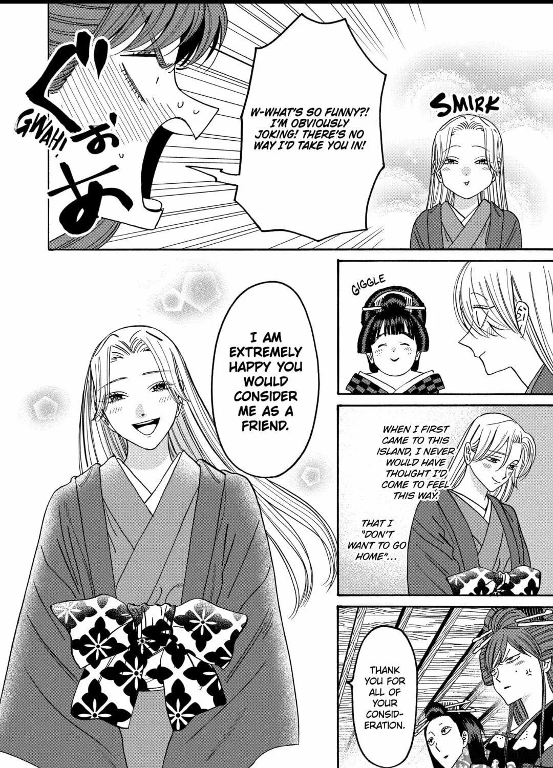 Read Firefly Wedding Manga Online