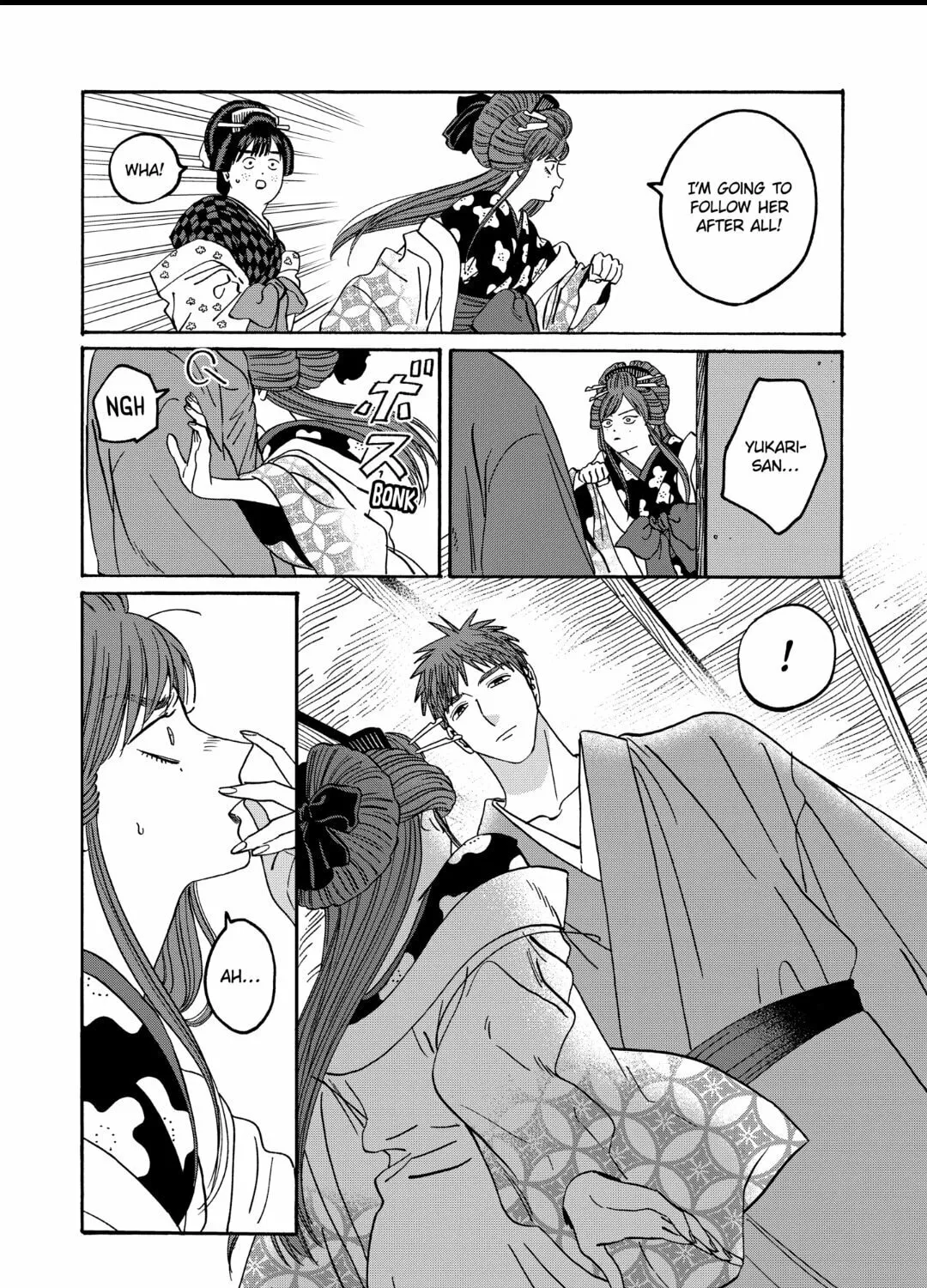 Read Firefly Wedding Manga Online