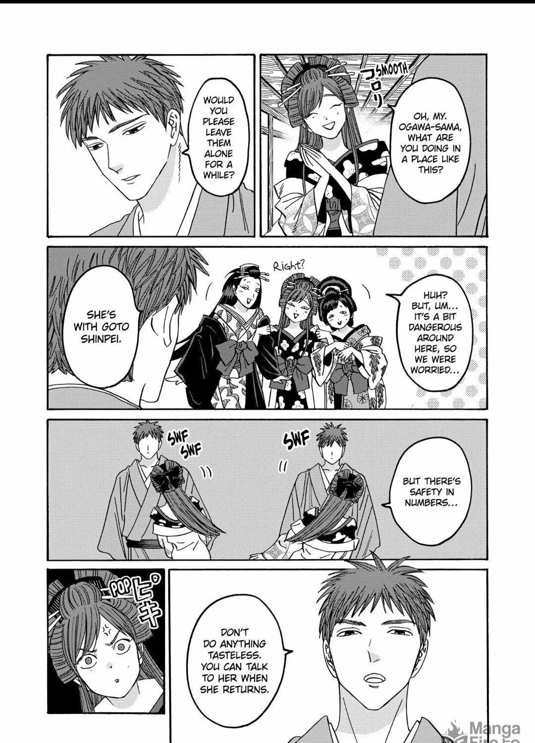Read Firefly Wedding Manga Online