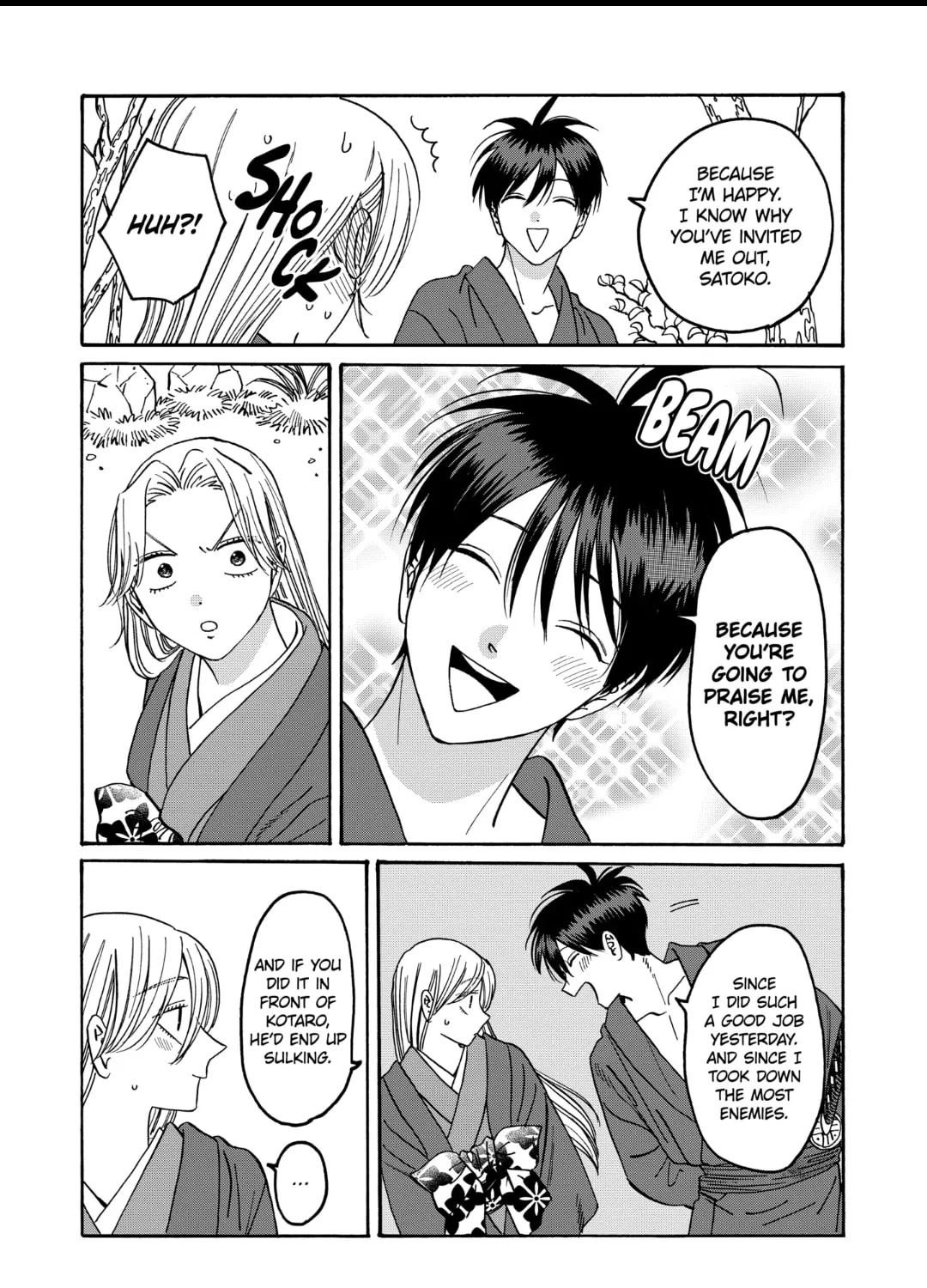 Read Firefly Wedding Manga Online