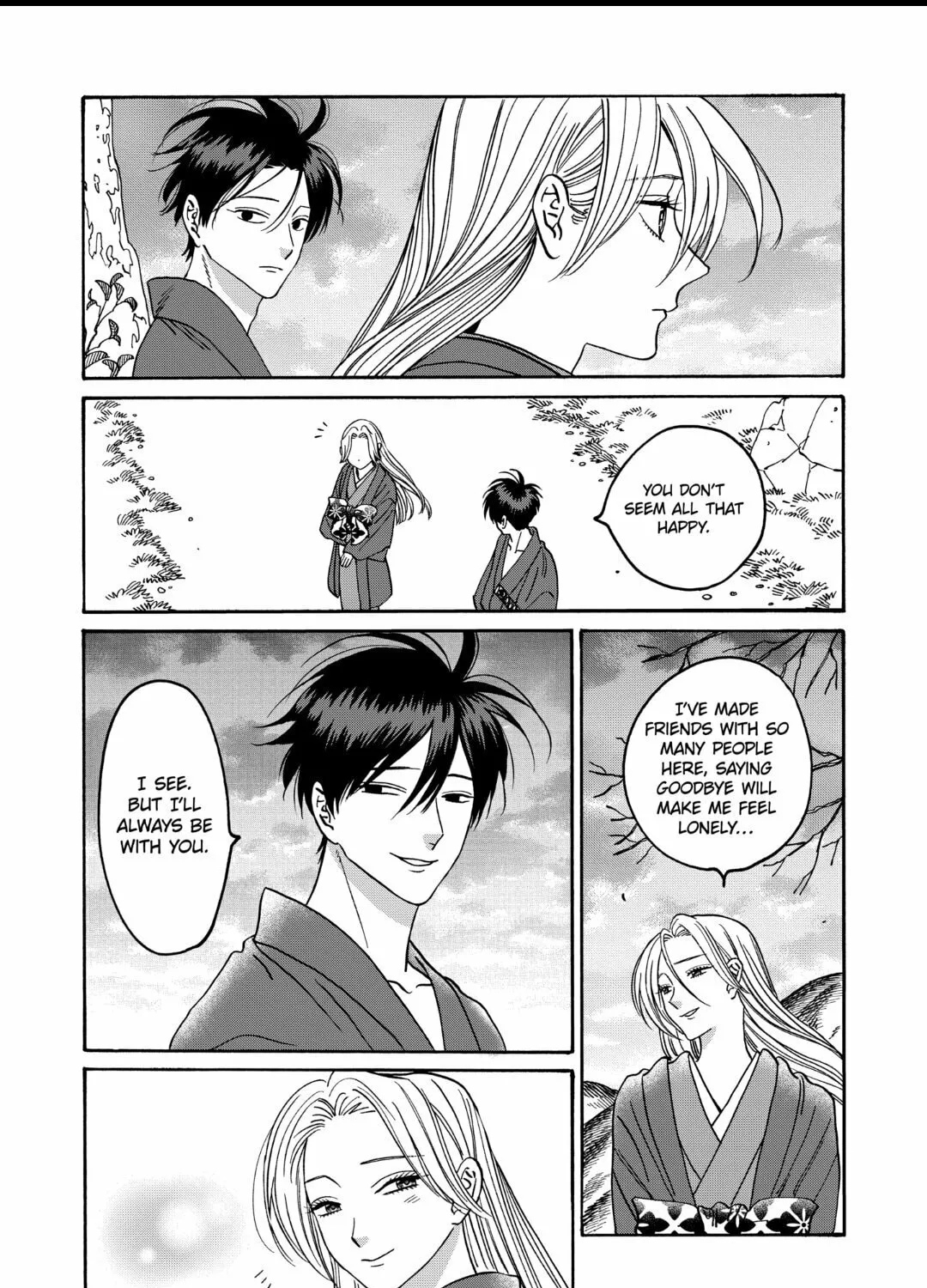 Read Firefly Wedding Manga Online