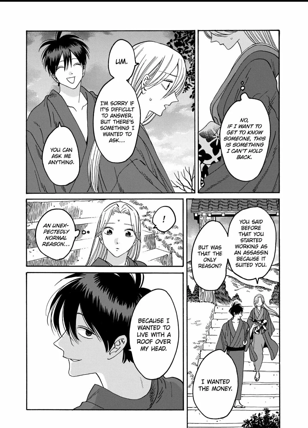 Read Firefly Wedding Manga Online