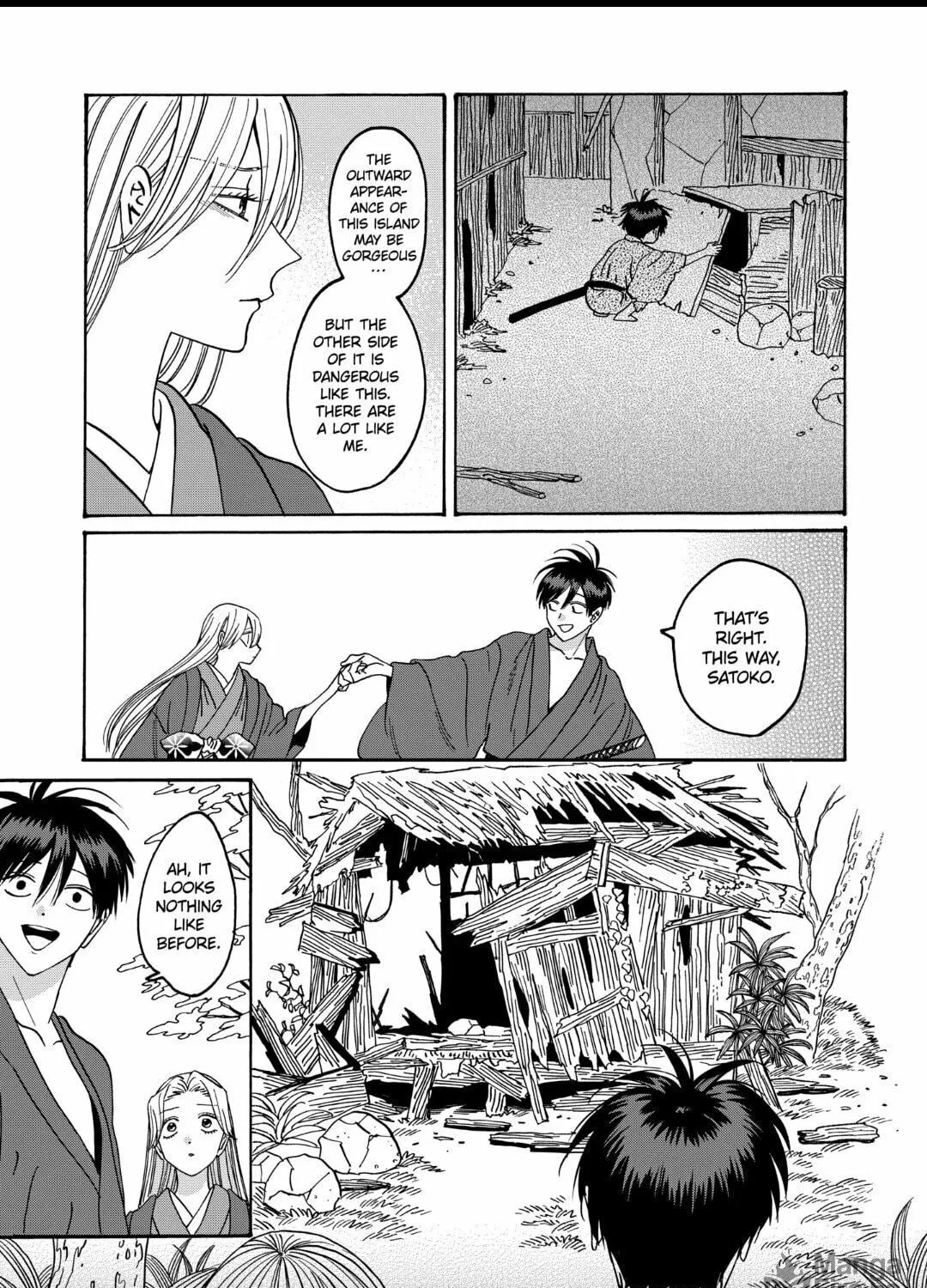 Read Firefly Wedding Manga Online