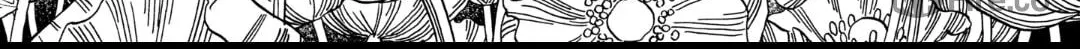 Read Firefly Wedding Manga Online