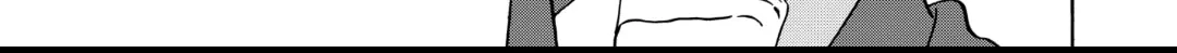 Read Firefly Wedding Manga Online