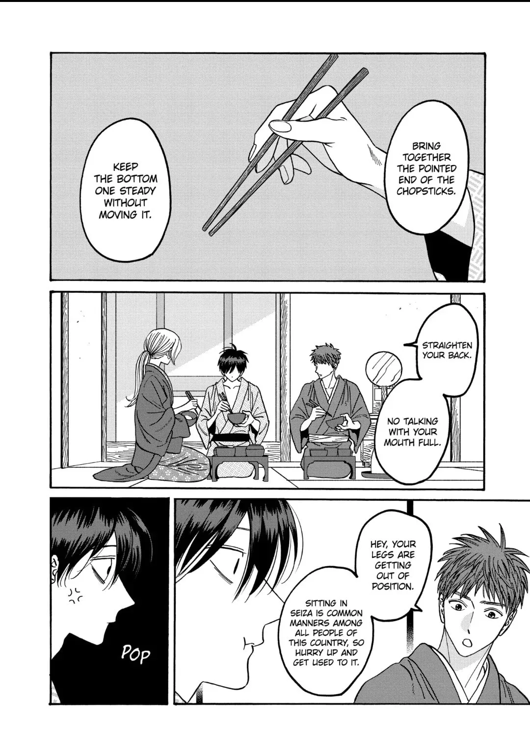 Read Firefly Wedding Manga Online