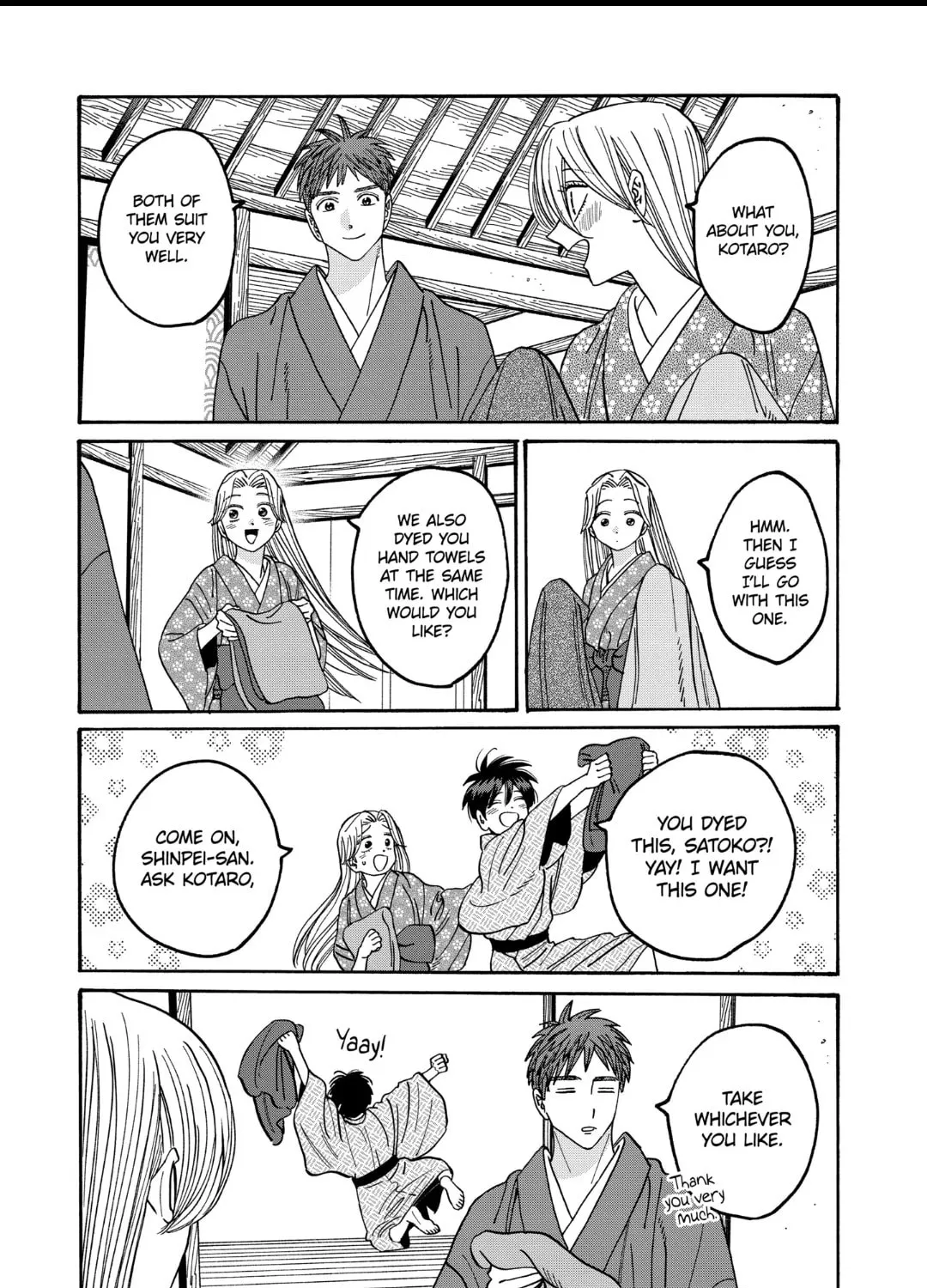 Read Firefly Wedding Manga Online