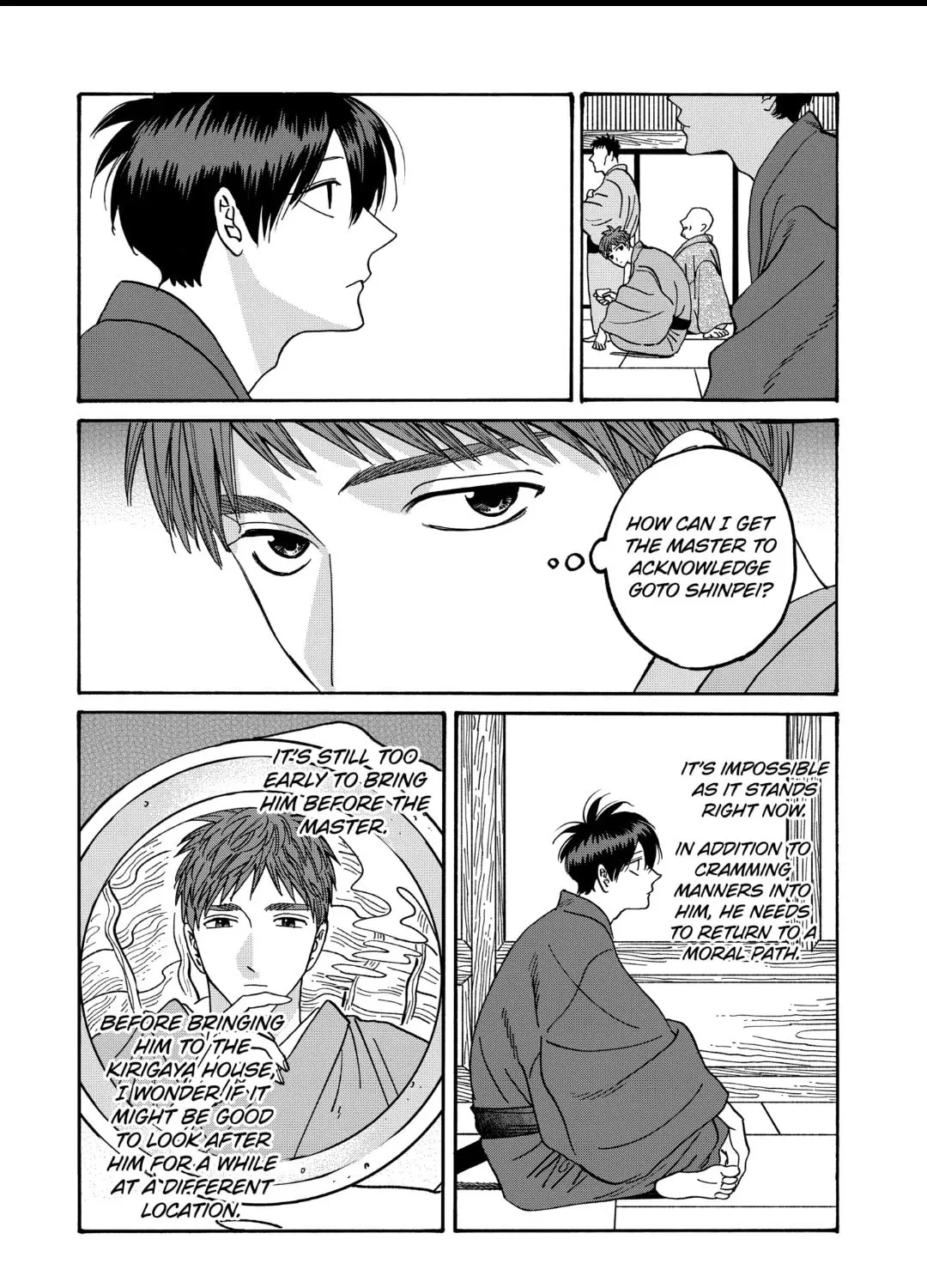 Read Firefly Wedding Manga Online