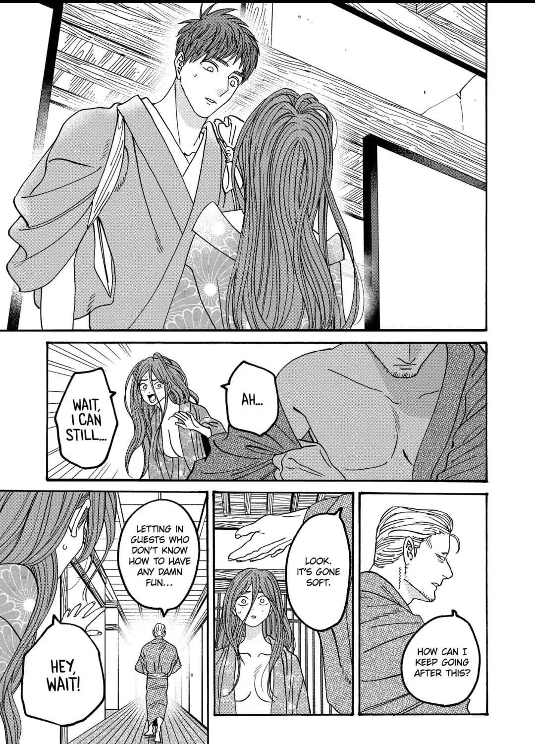 Read Firefly Wedding Manga Online