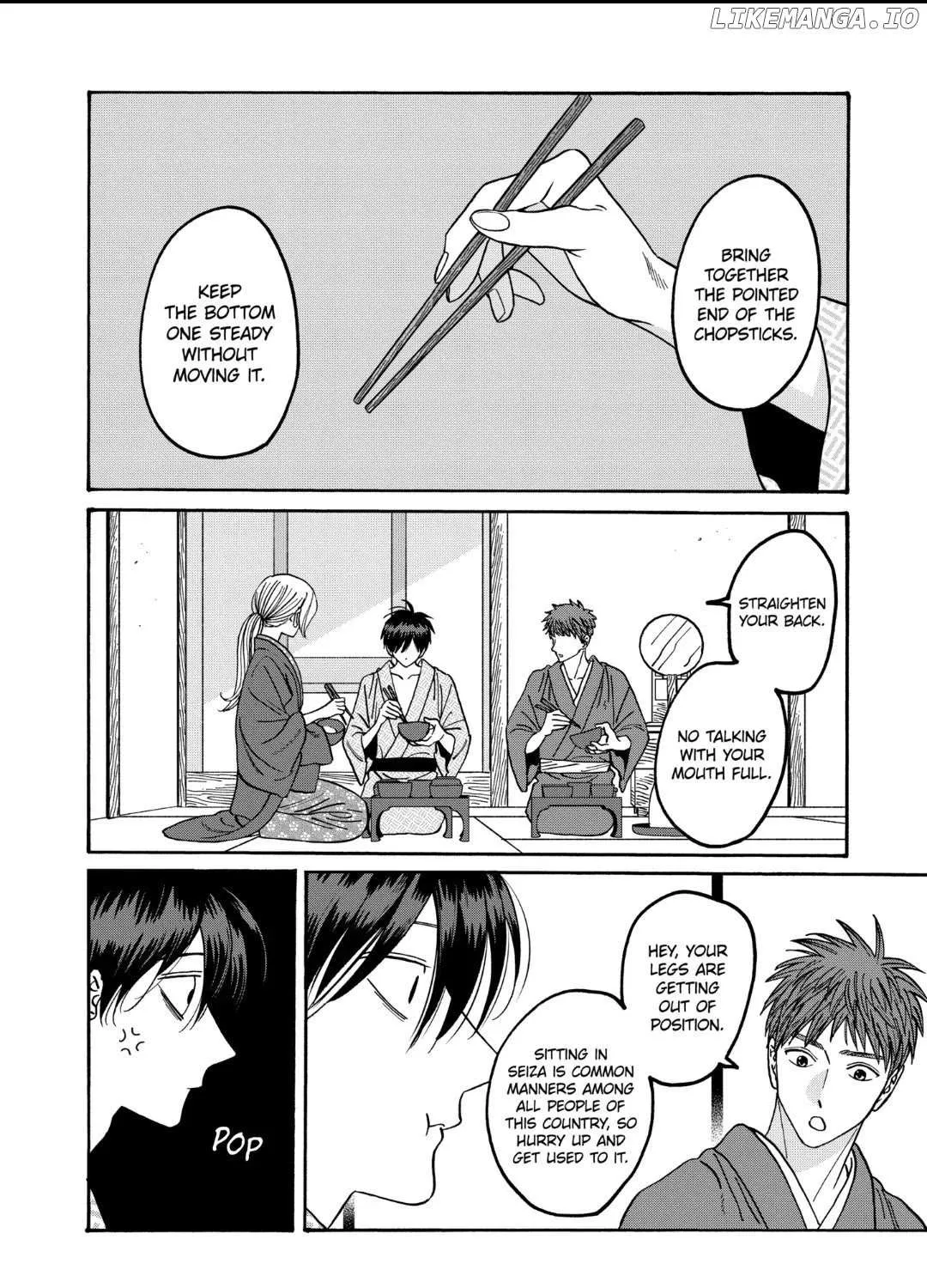 Read Firefly Wedding Manga Online