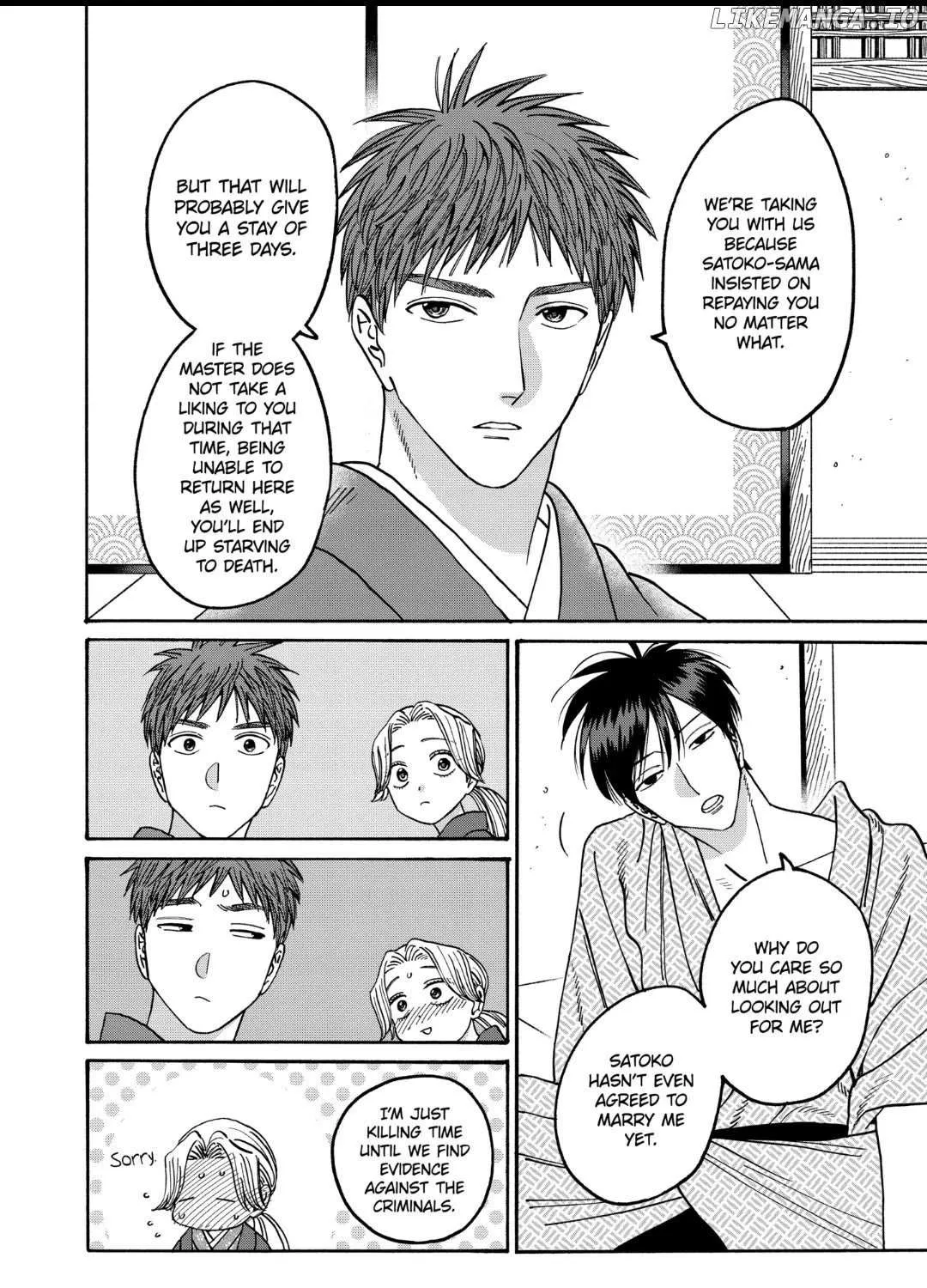 Read Firefly Wedding Manga Online