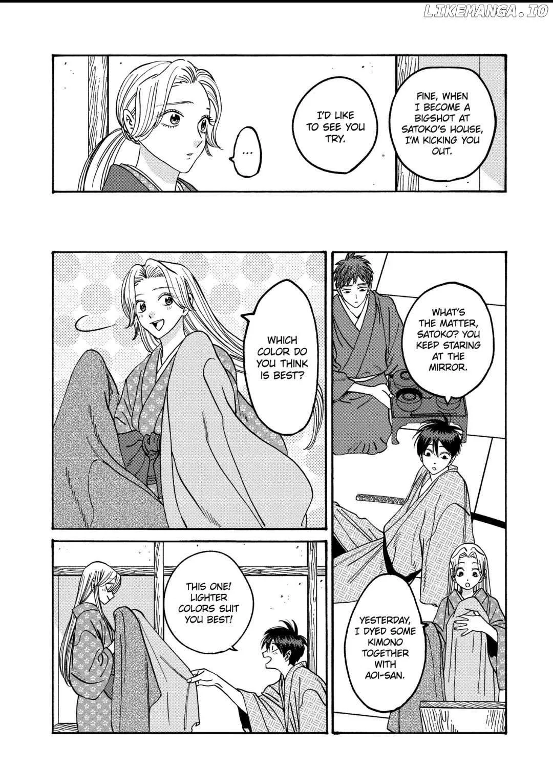 Read Firefly Wedding Manga Online