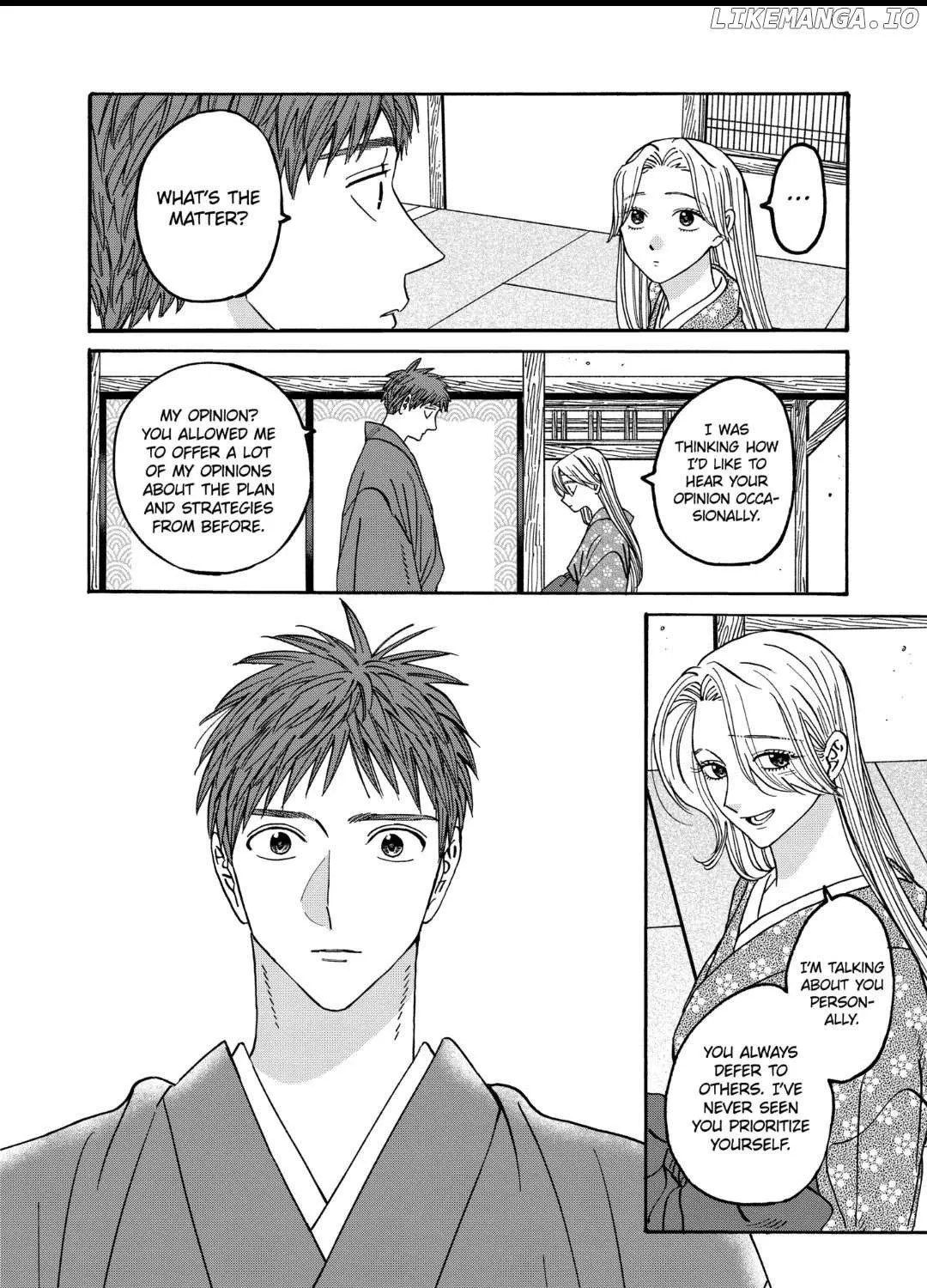 Read Firefly Wedding Manga Online