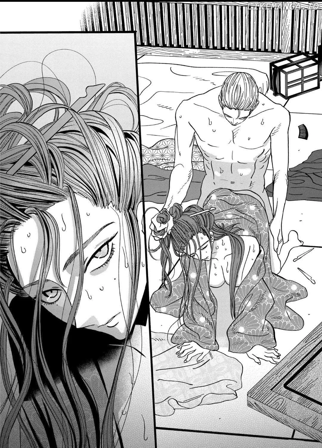 Read Firefly Wedding Manga Online