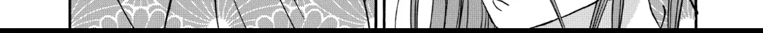 Read Firefly Wedding Manga Online