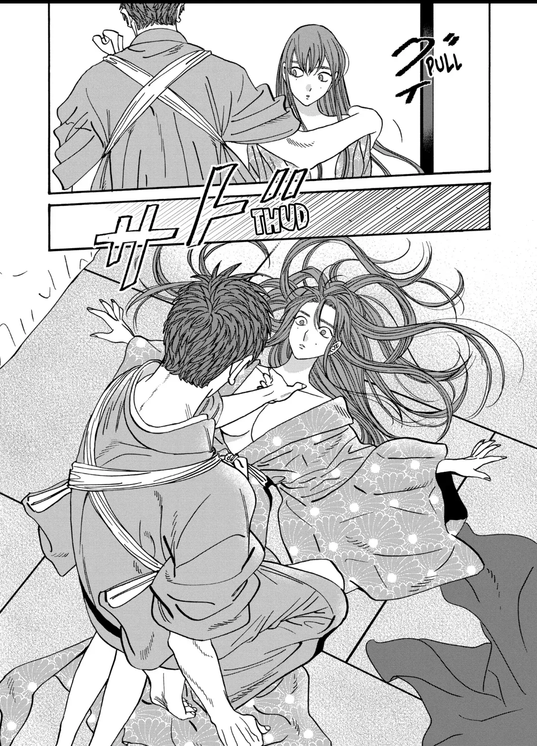 Read Firefly Wedding Manga Online