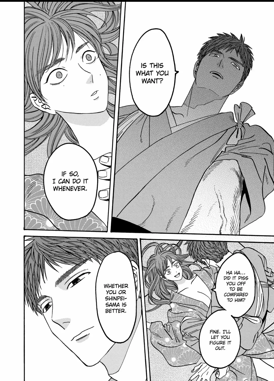 Read Firefly Wedding Manga Online