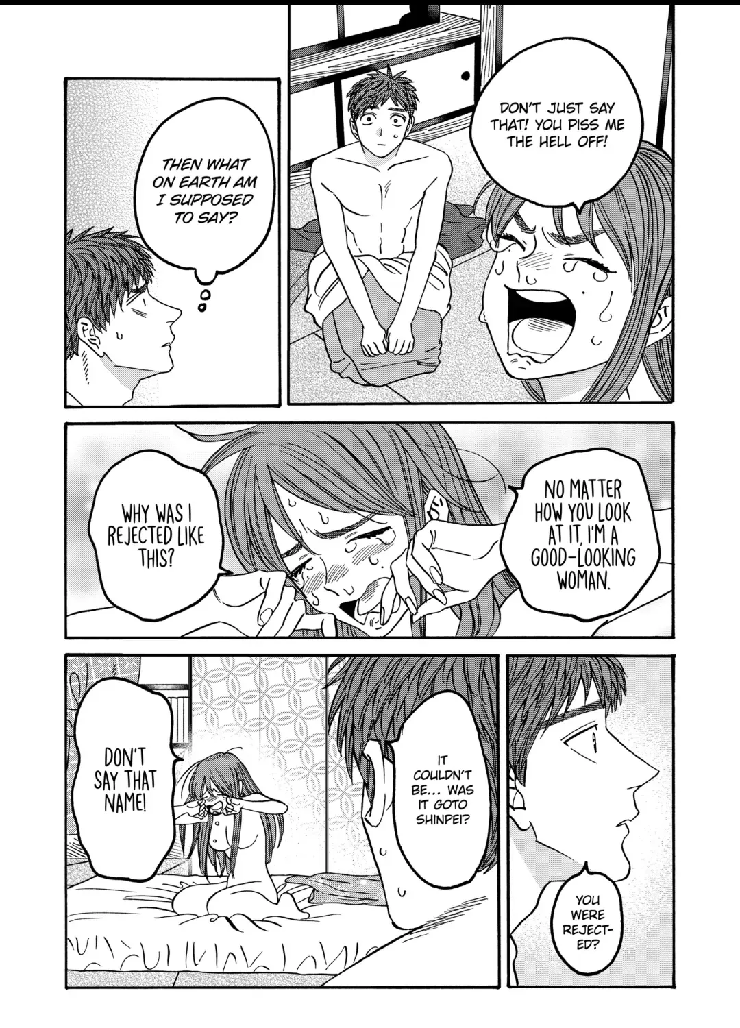 Read Firefly Wedding Manga Online
