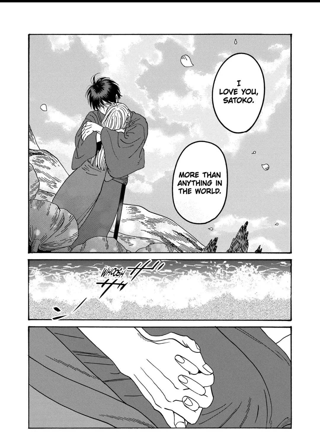 Read Firefly Wedding Manga Online