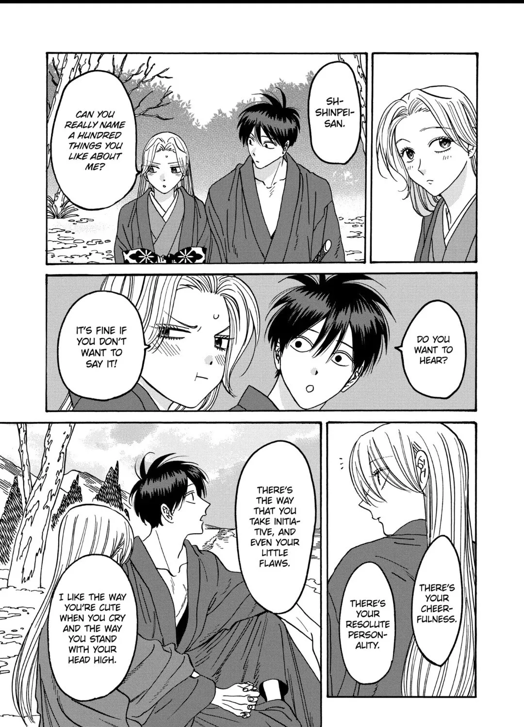Read Firefly Wedding Manga Online