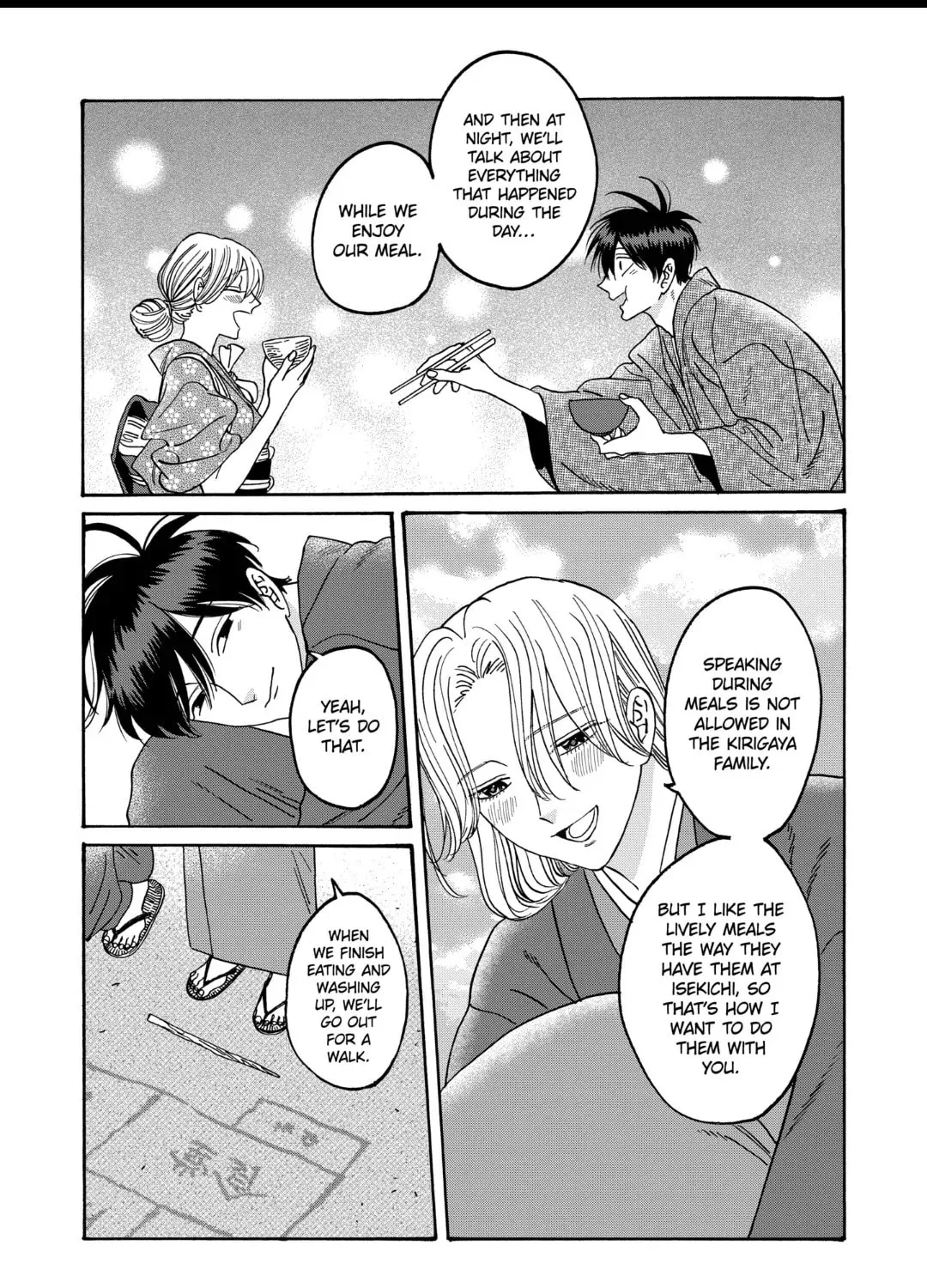Read Firefly Wedding Manga Online