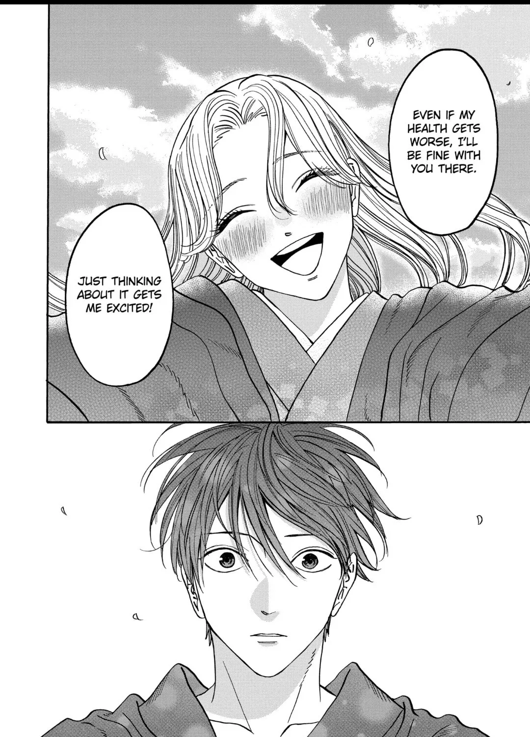 Read Firefly Wedding Manga Online