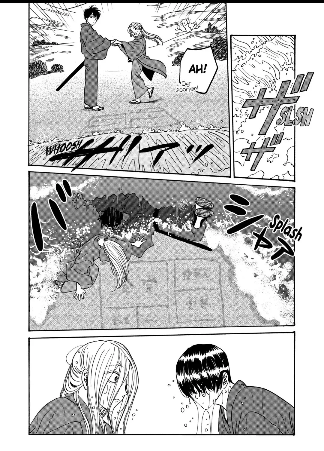 Read Firefly Wedding Manga Online