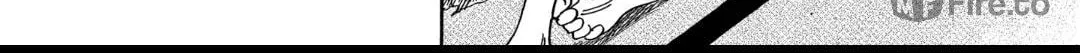 Read Firefly Wedding Manga Online