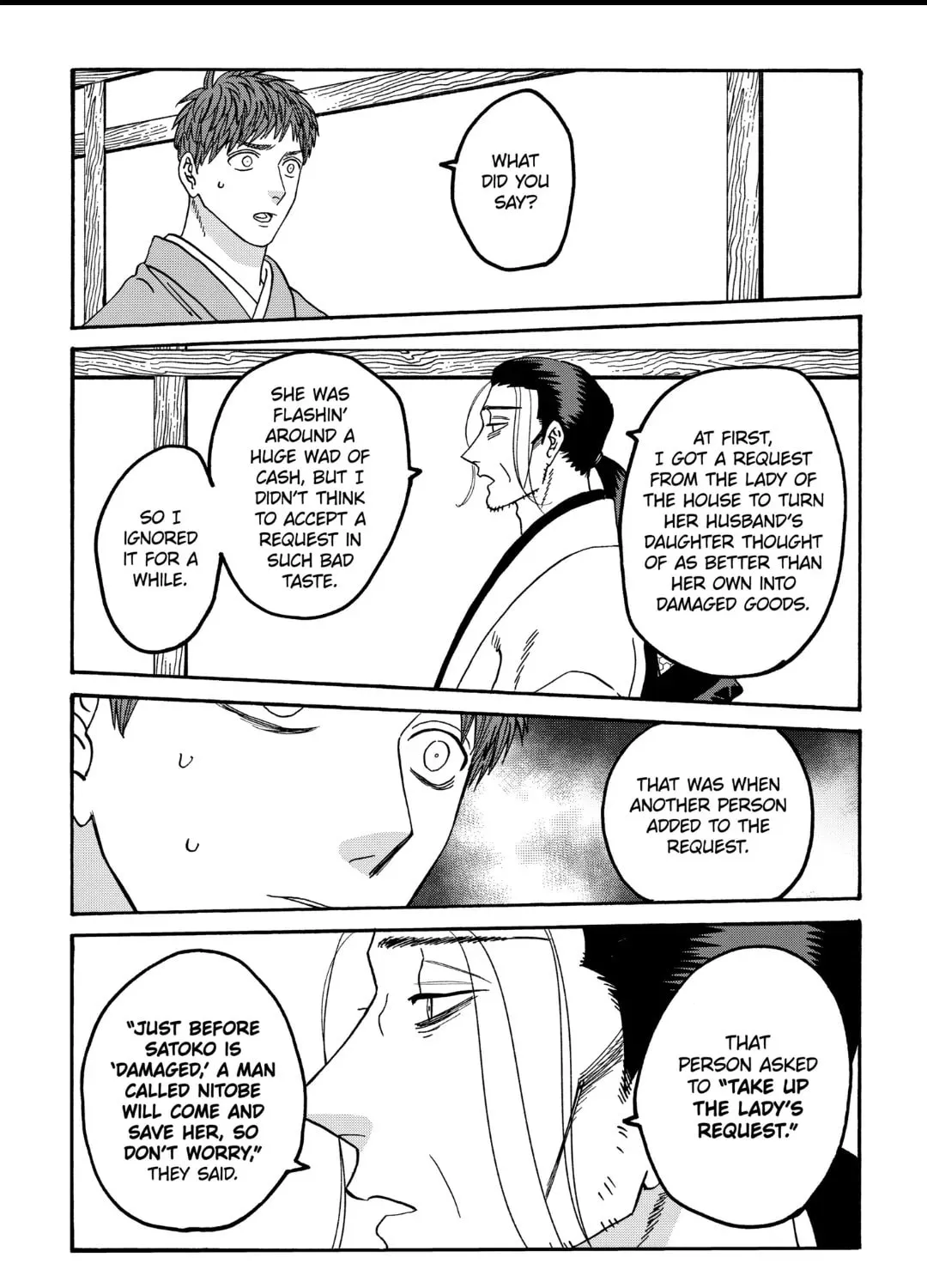 Read Firefly Wedding Manga Online