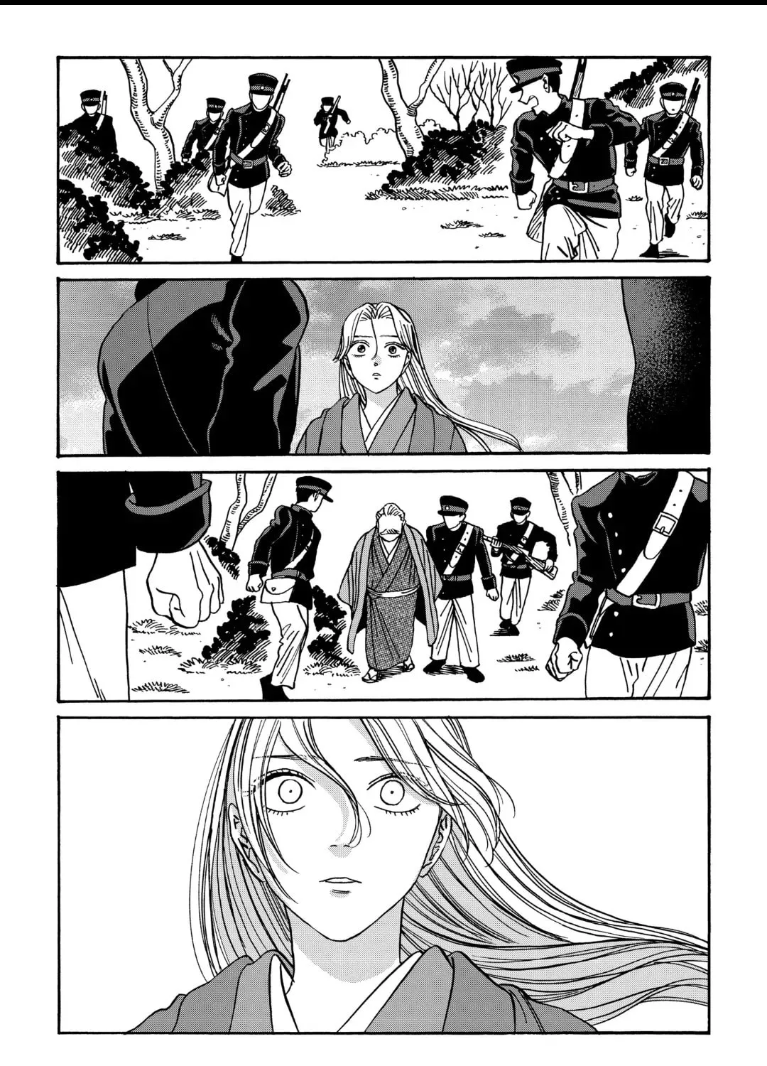 Read Firefly Wedding Manga Online