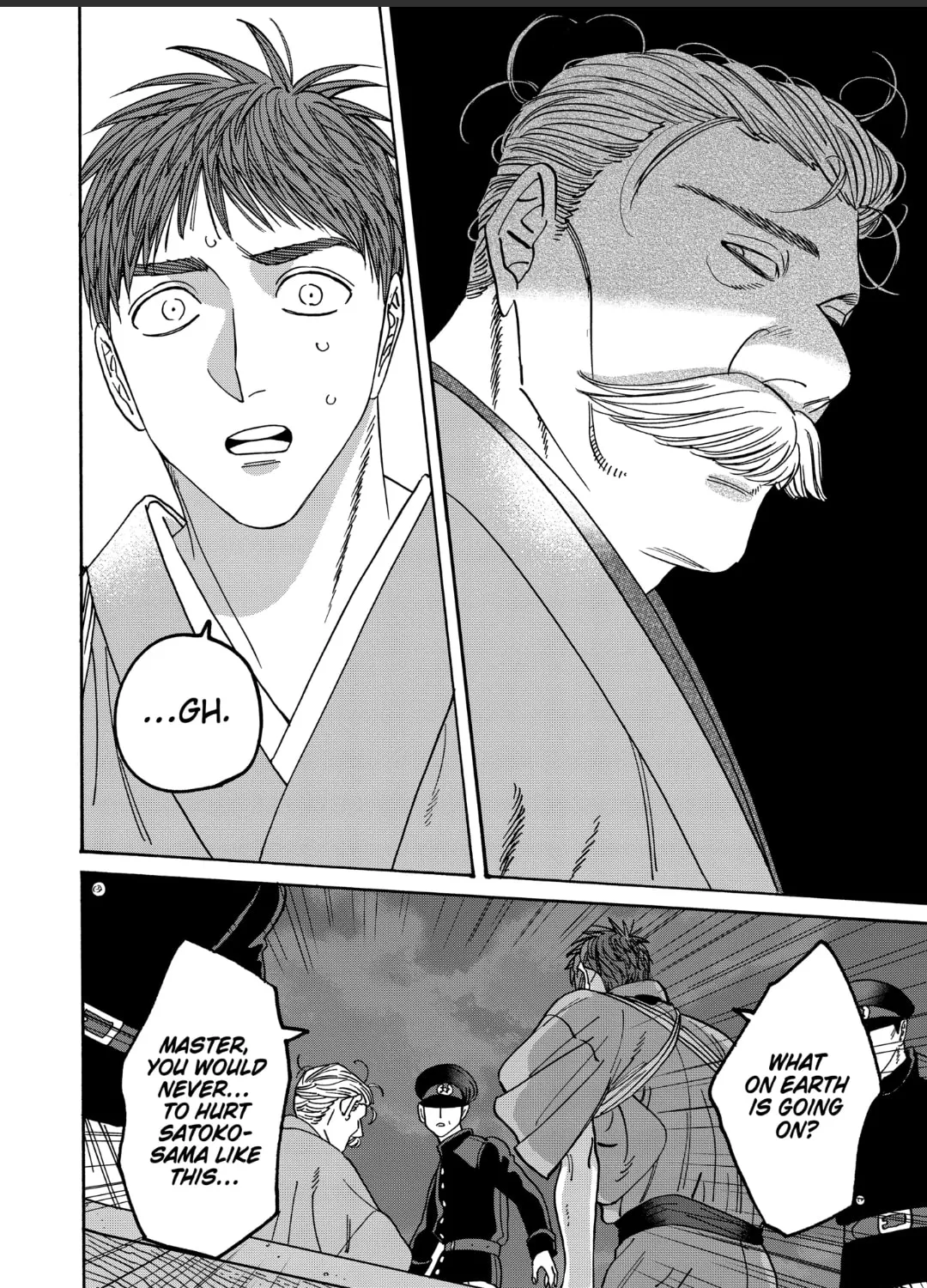 Read Firefly Wedding Manga Online