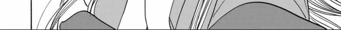 Read Firefly Wedding Manga Online