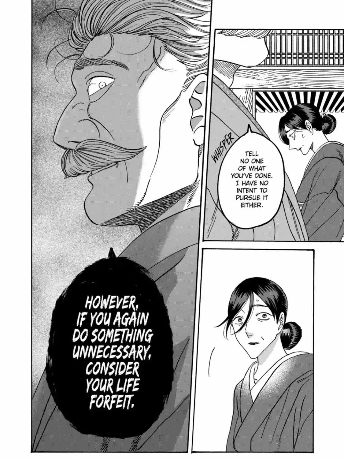 Read Firefly Wedding Manga Online