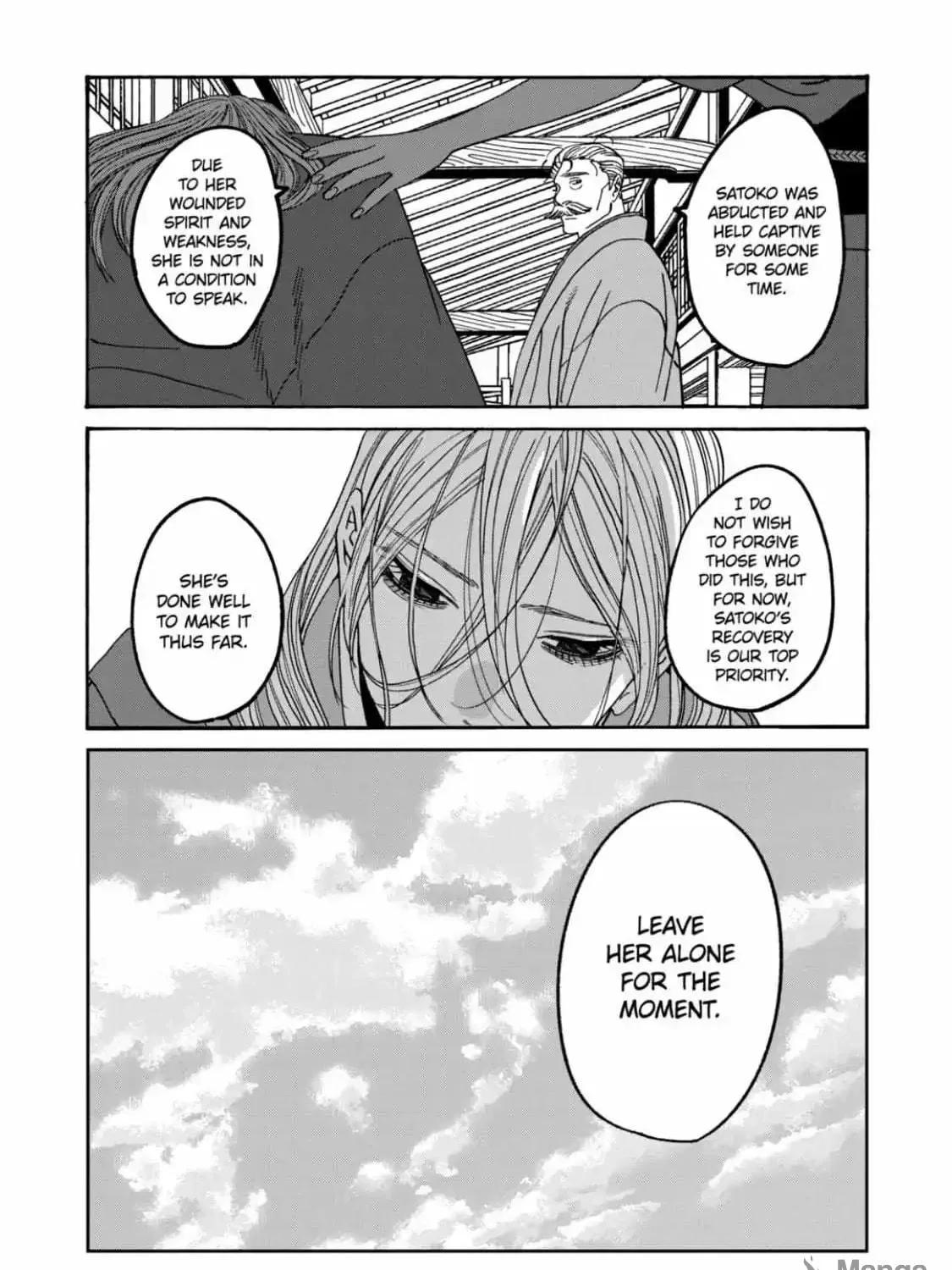 Read Firefly Wedding Manga Online