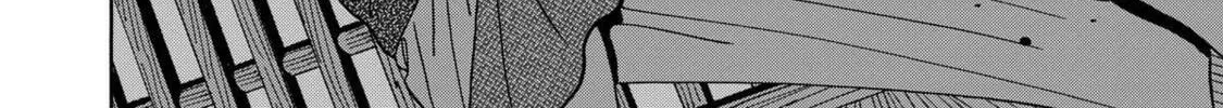 Read Firefly Wedding Manga Online