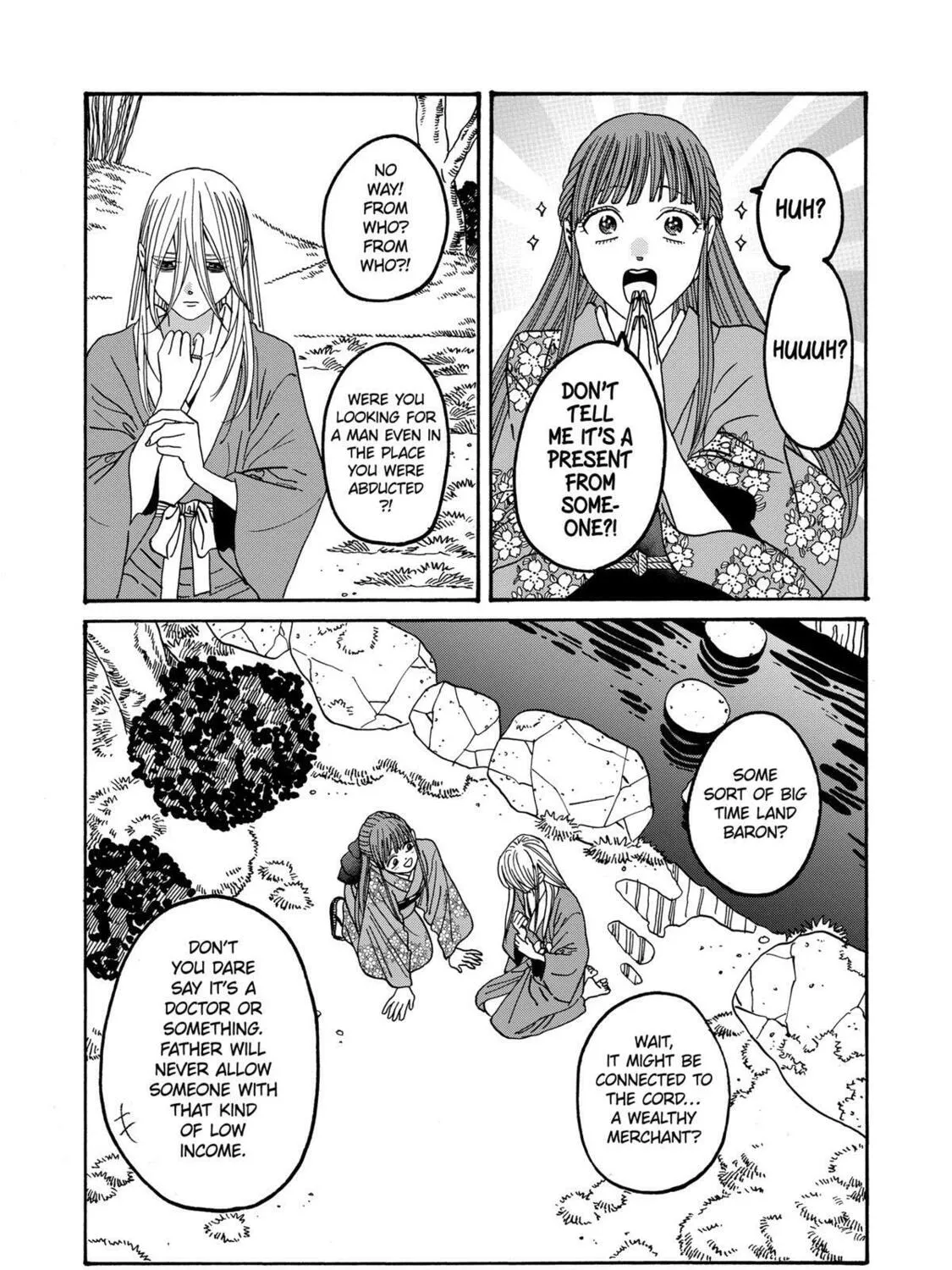 Read Firefly Wedding Manga Online