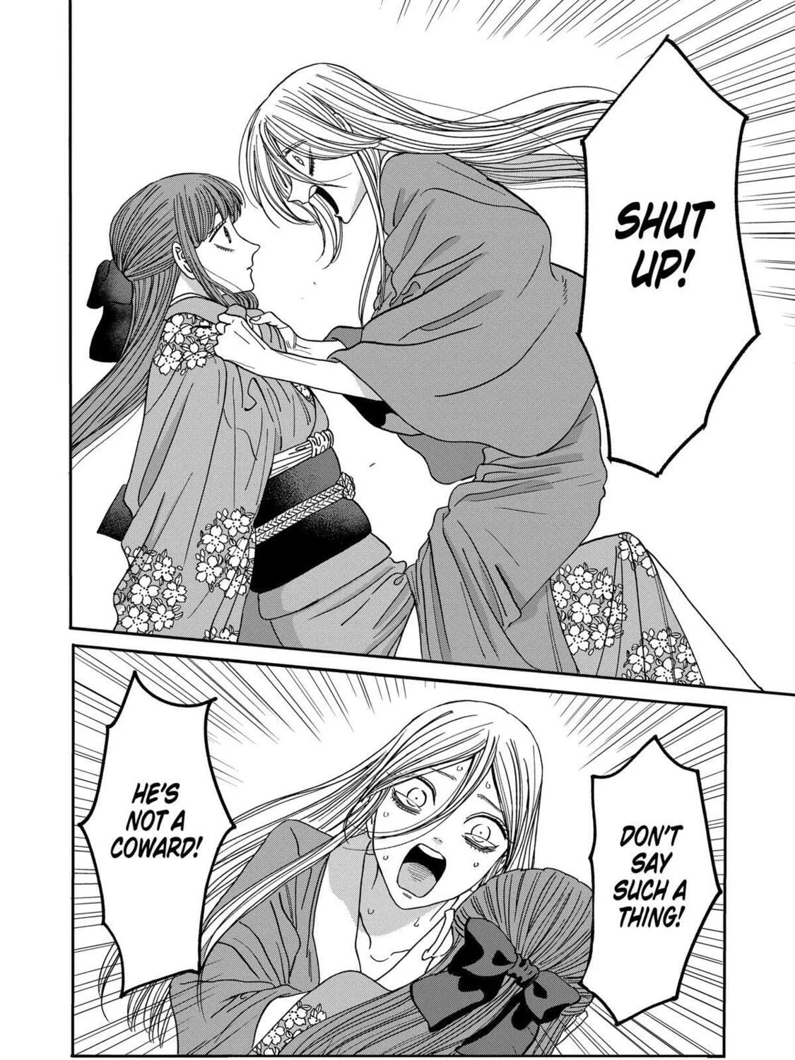 Read Firefly Wedding Manga Online