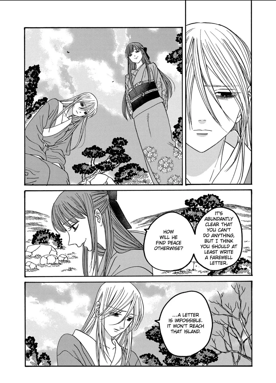 Read Firefly Wedding Manga Online
