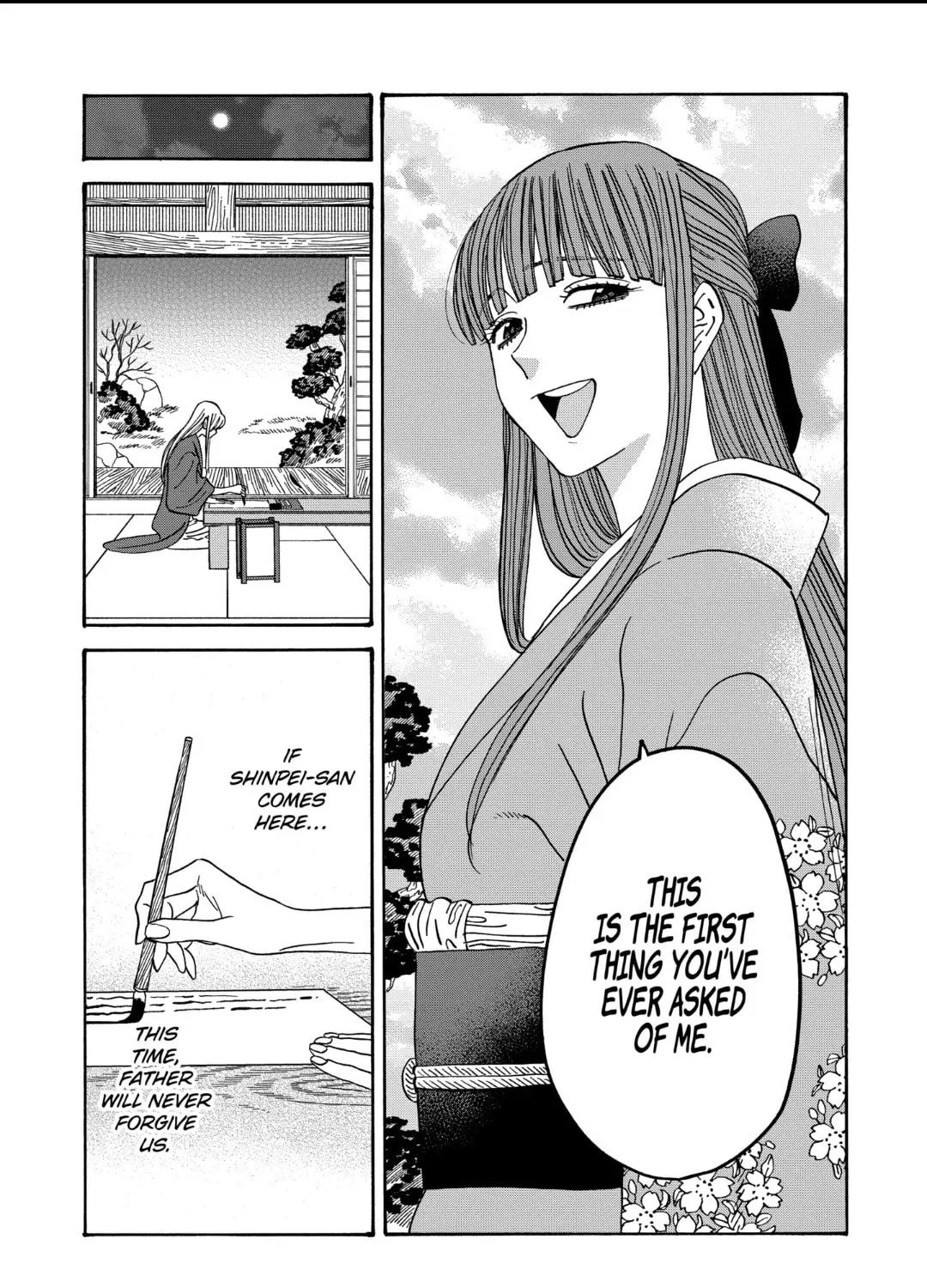 Read Firefly Wedding Manga Online