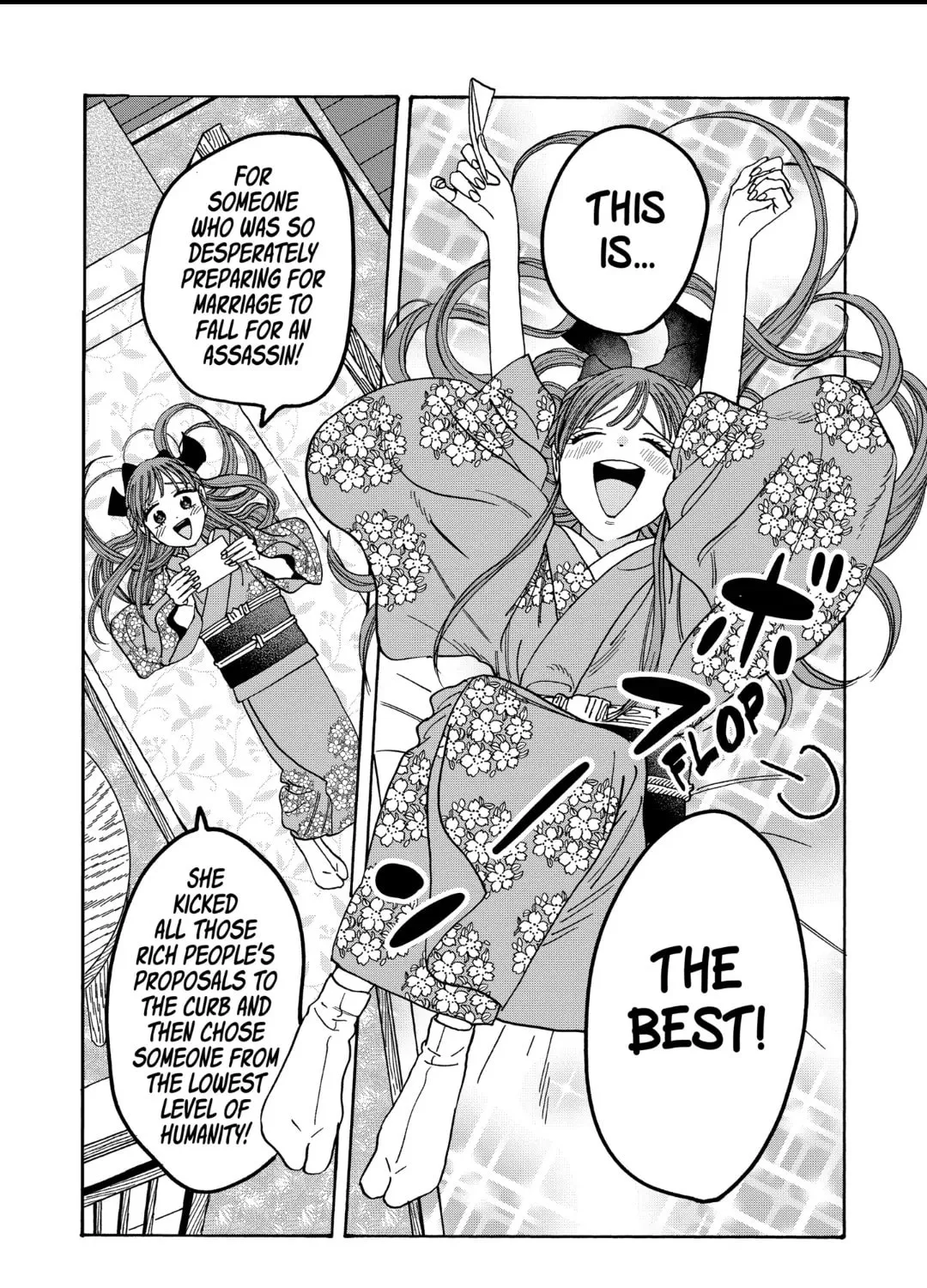Read Firefly Wedding Manga Online