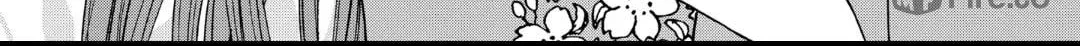 Read Firefly Wedding Manga Online