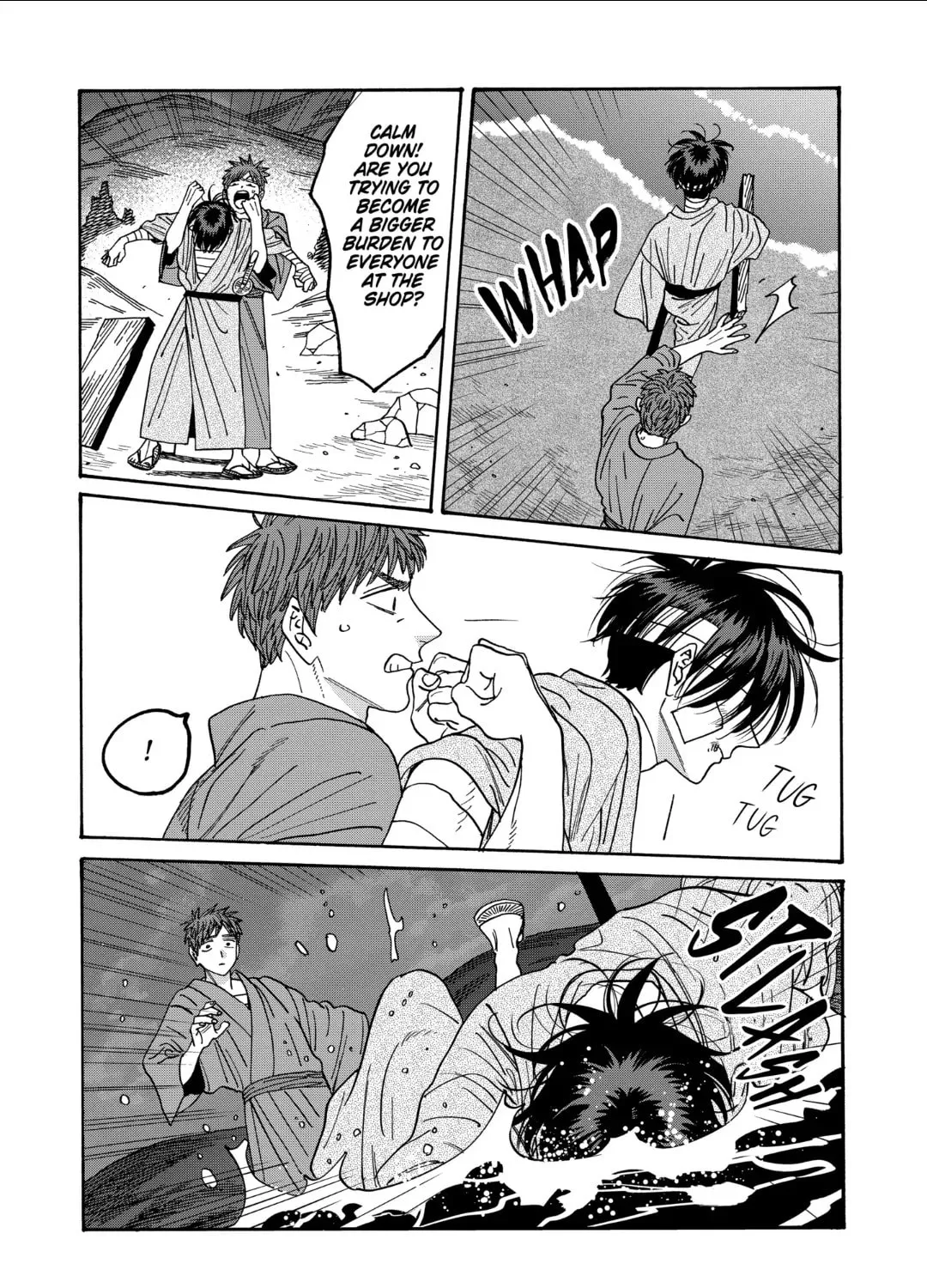 Read Firefly Wedding Manga Online