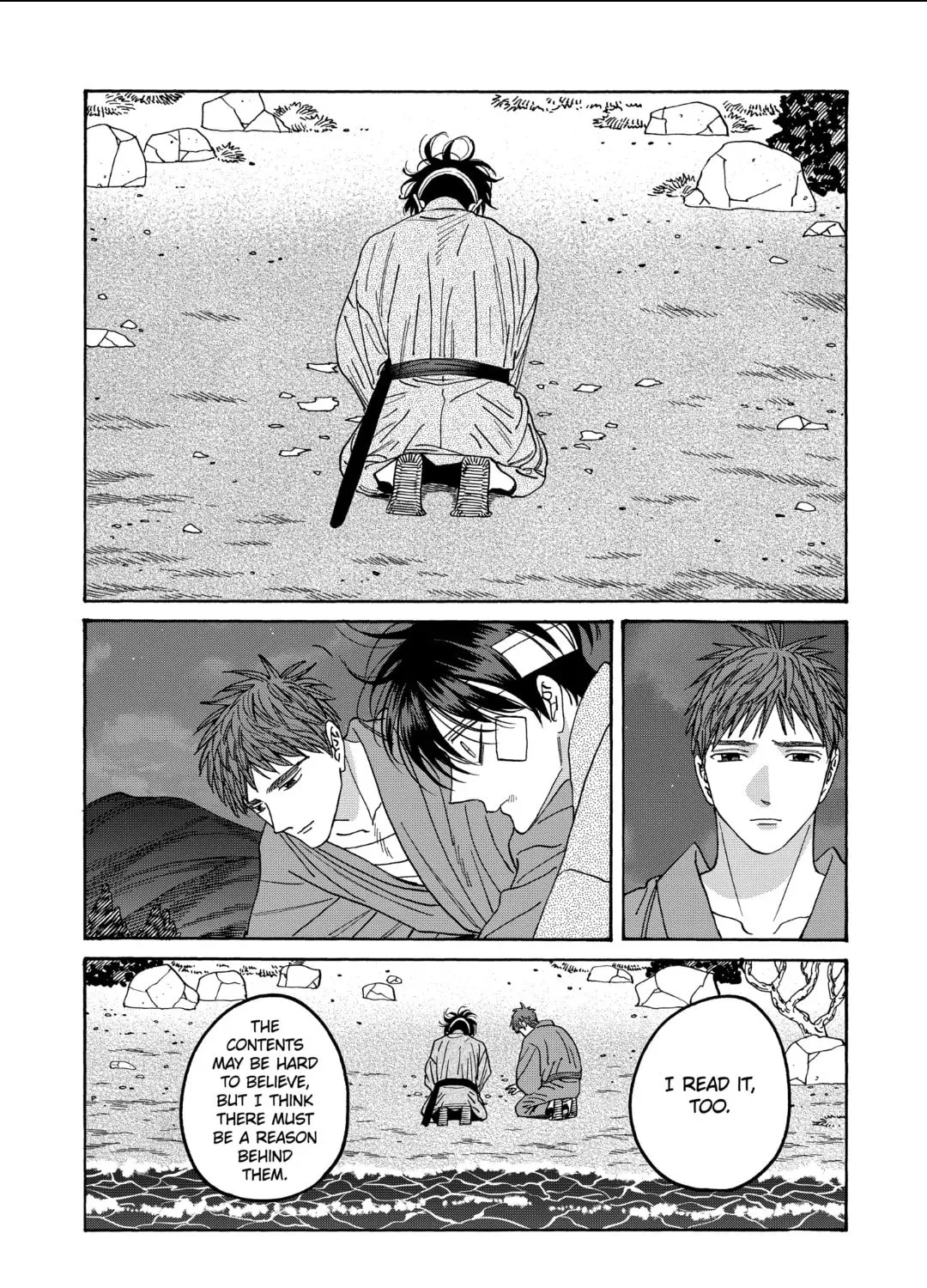 Read Firefly Wedding Manga Online