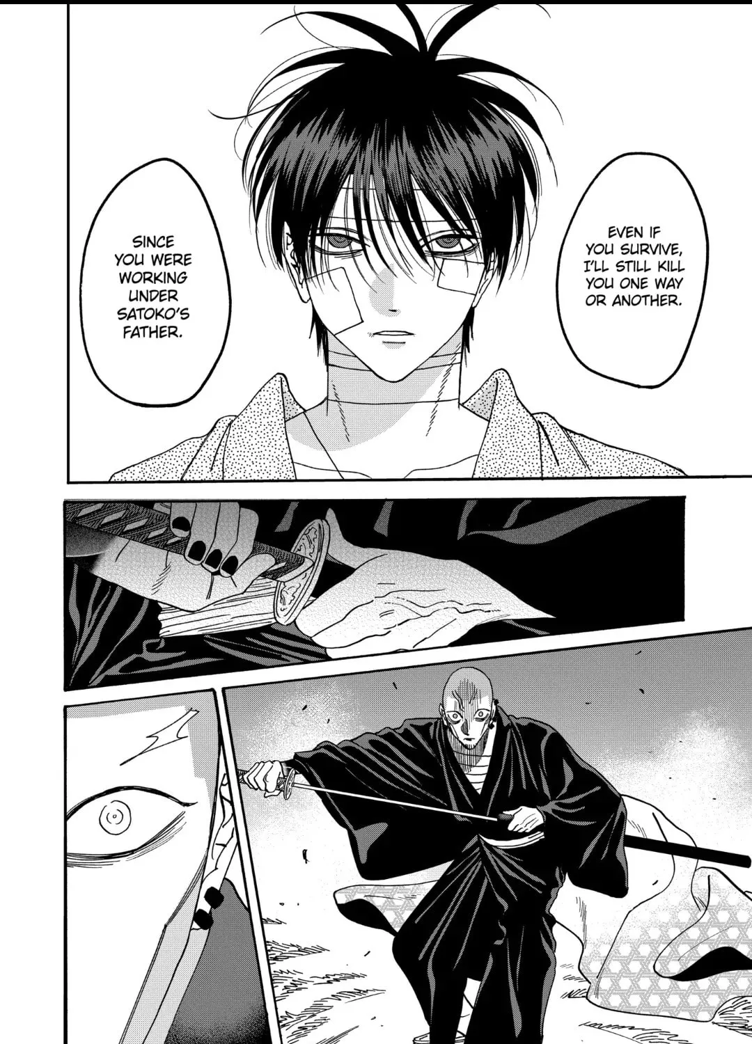 Read Firefly Wedding Manga Online