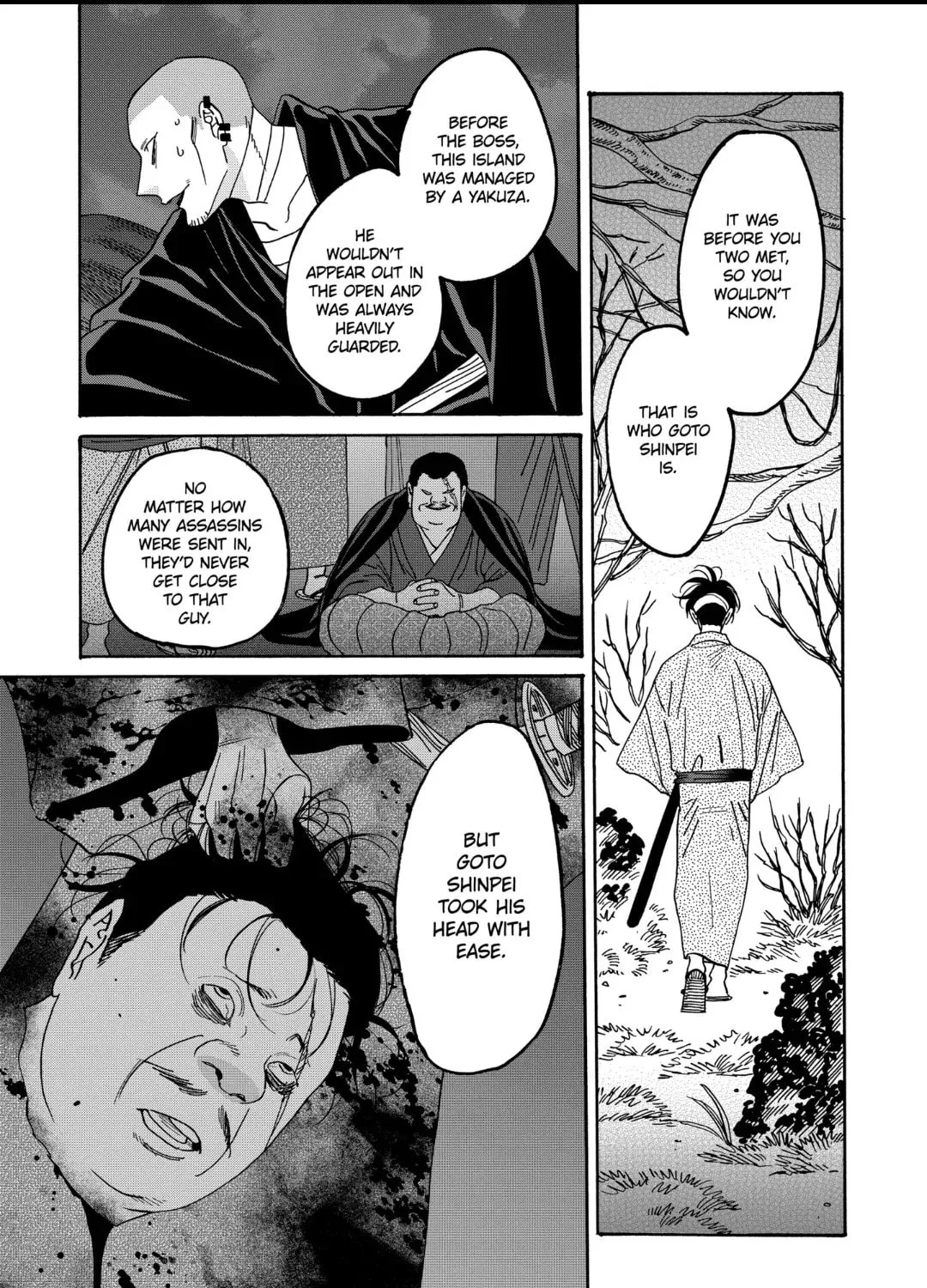 Read Firefly Wedding Manga Online