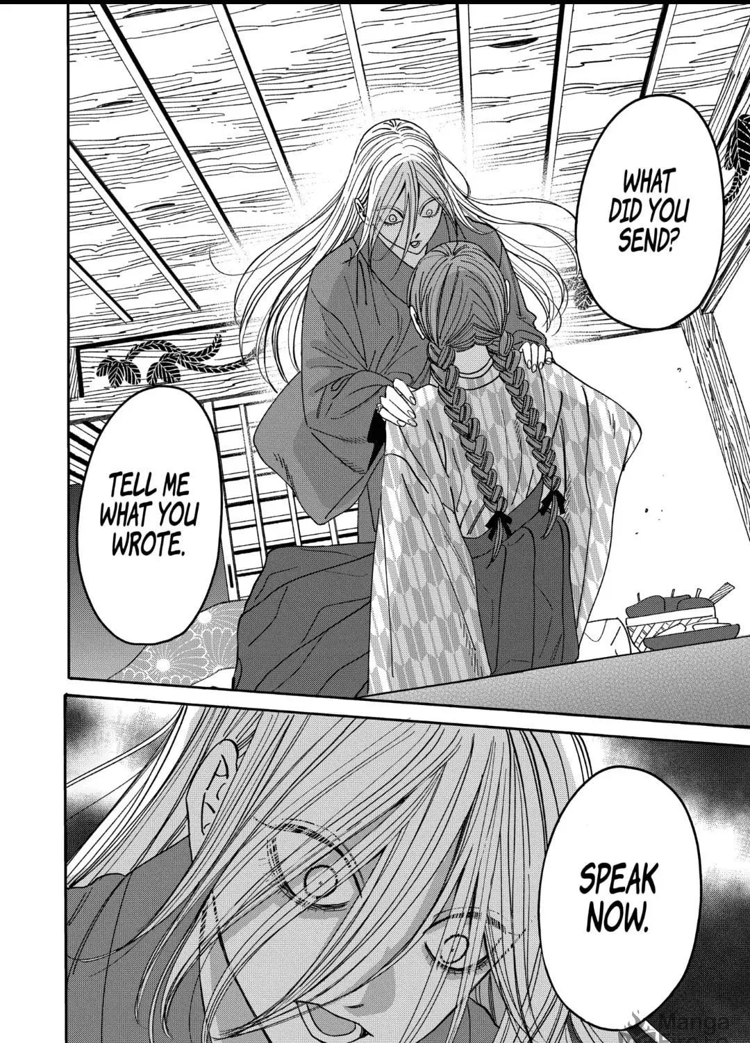 Read Firefly Wedding Manga Online
