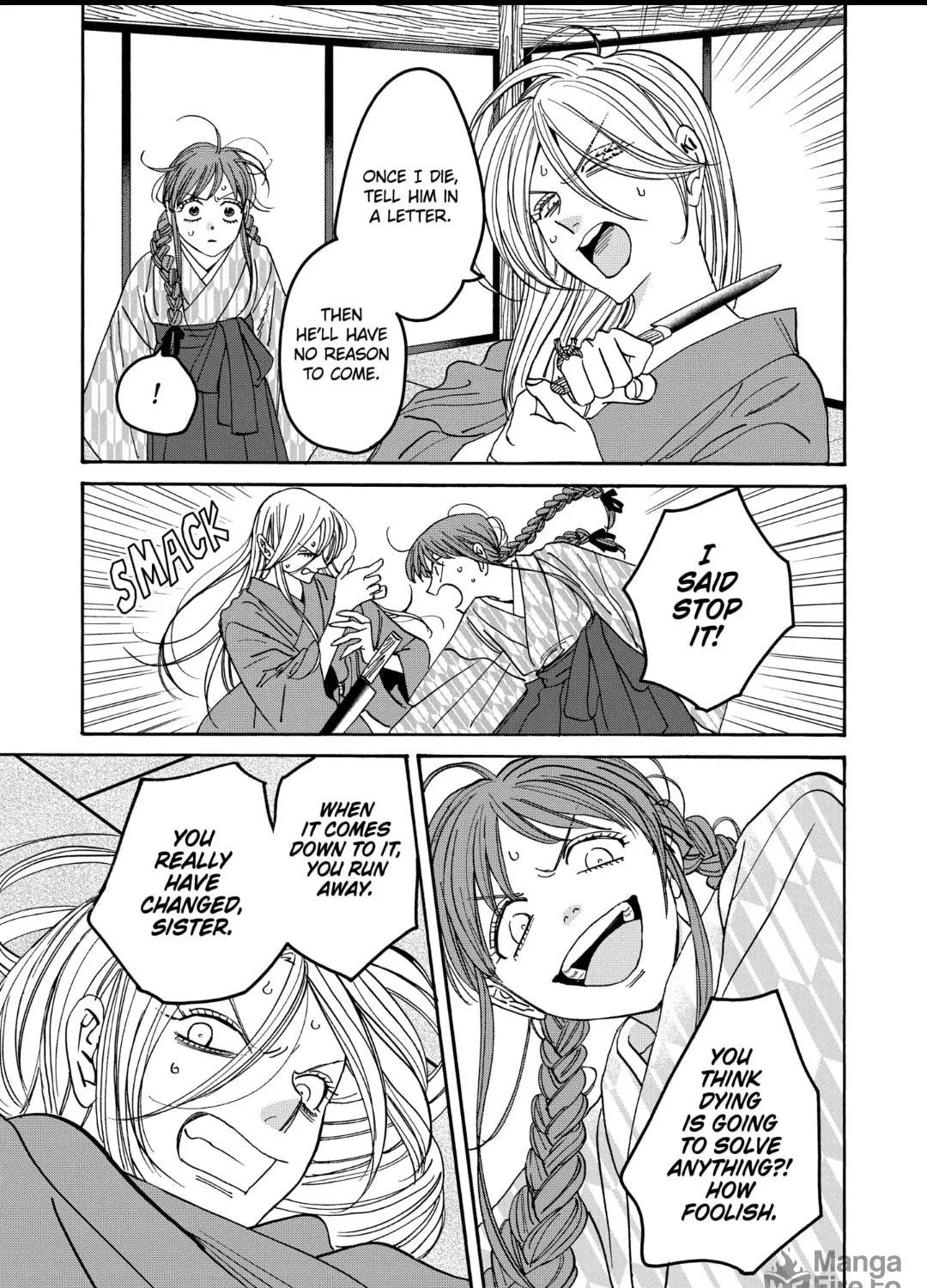 Read Firefly Wedding Manga Online