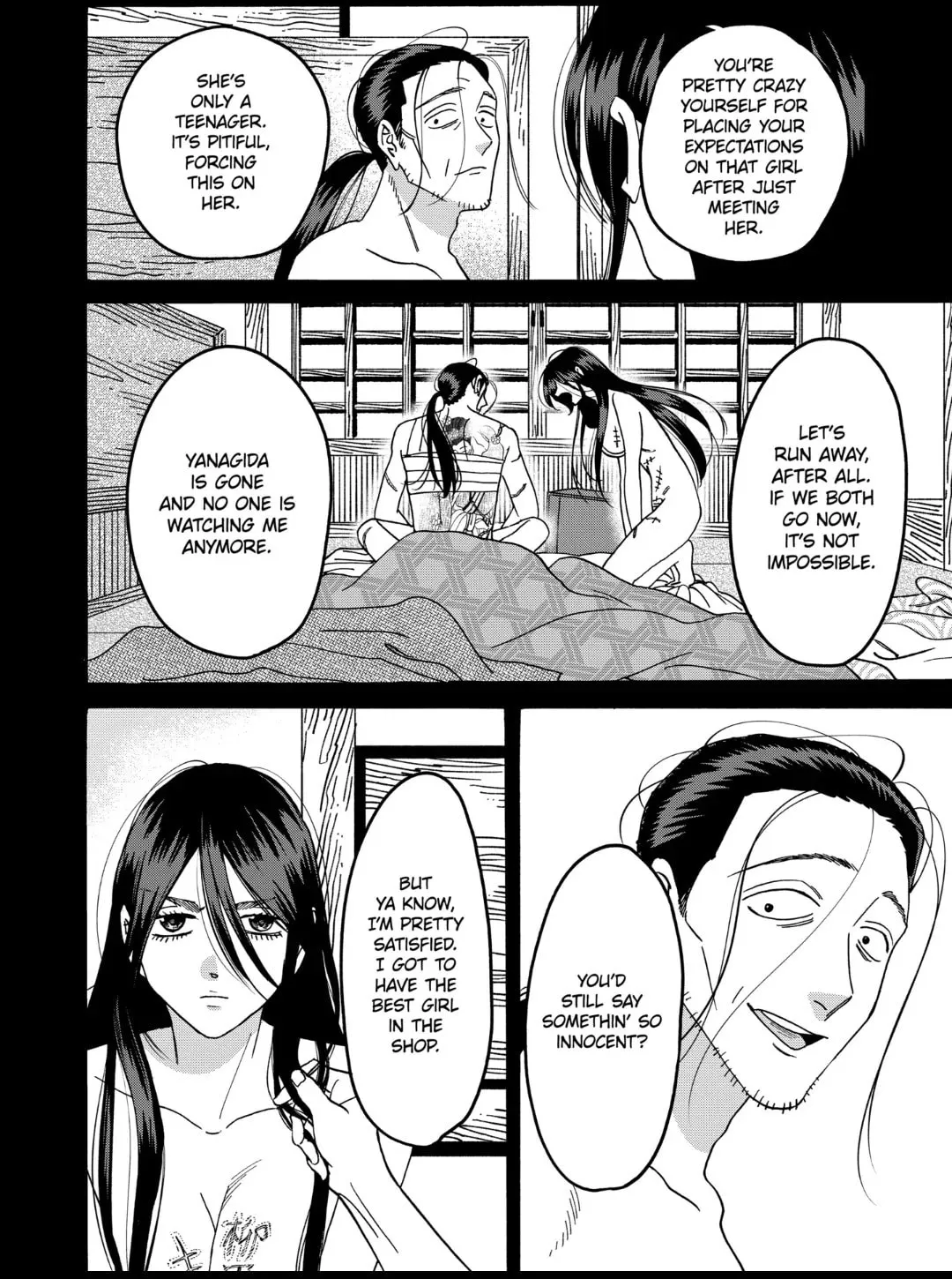 Read Firefly Wedding Manga Online