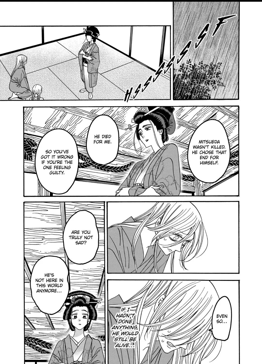 Read Firefly Wedding Manga Online