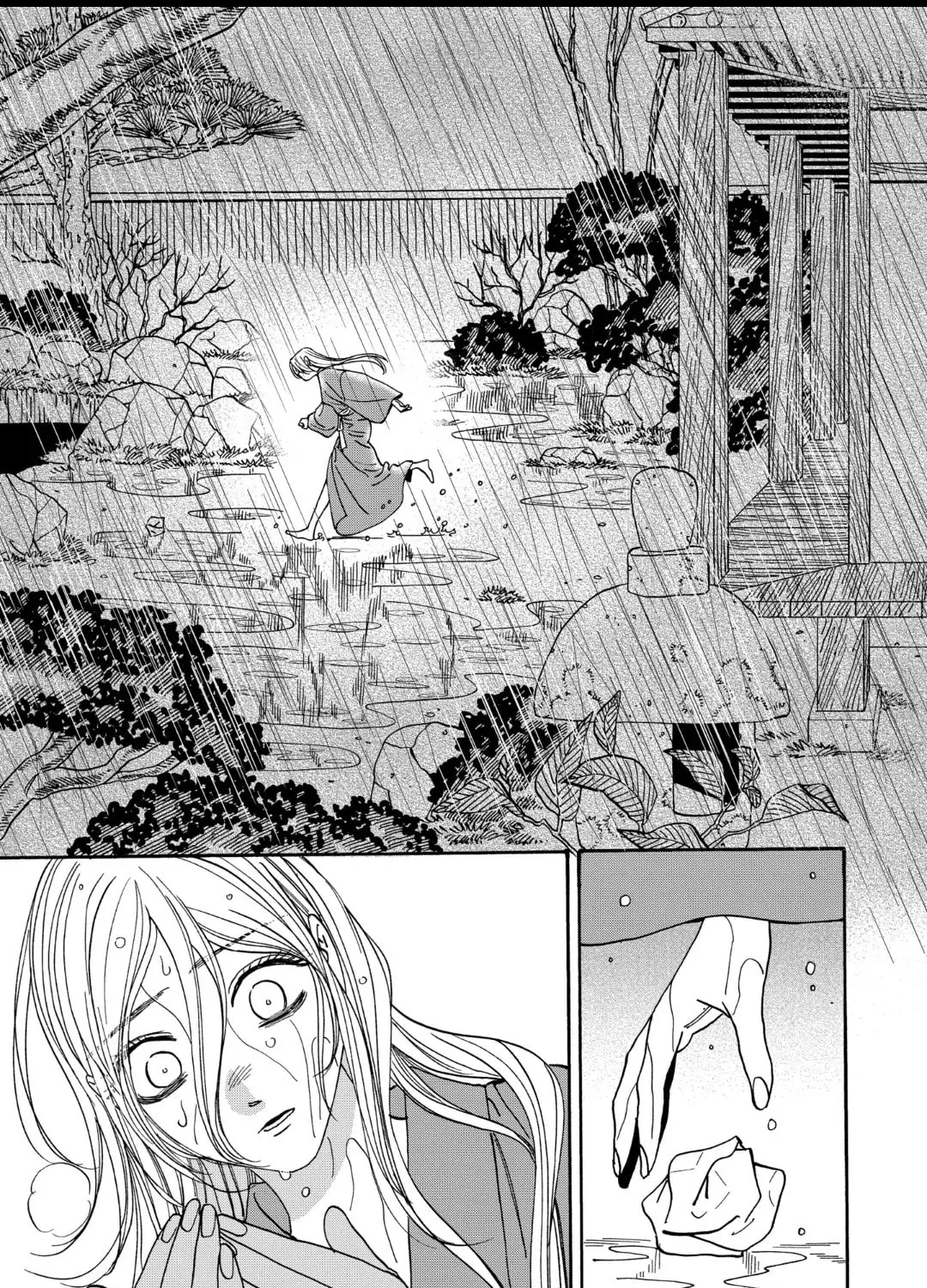 Read Firefly Wedding Manga Online